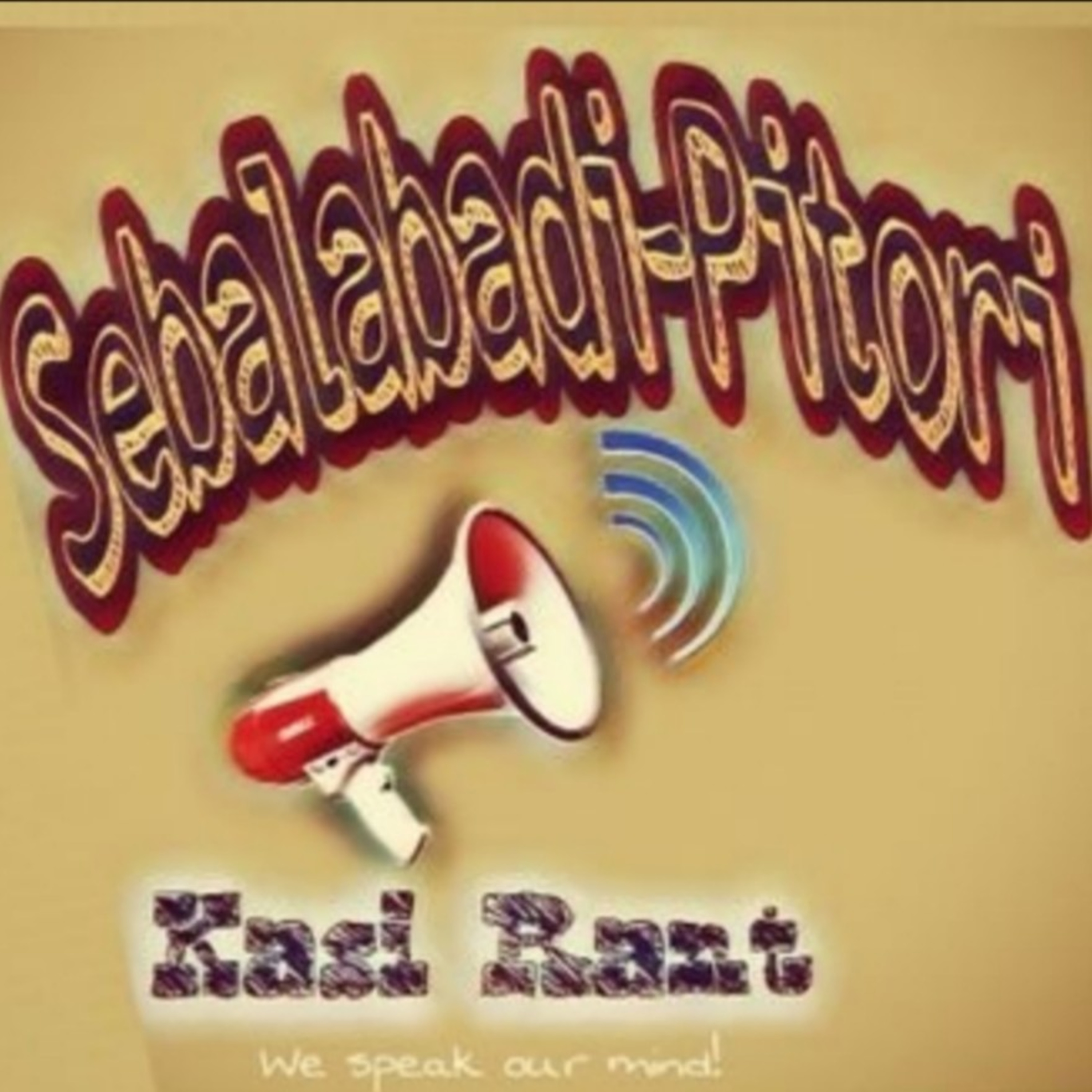 Sebalabadi-Pitori Kasi Rant cover art