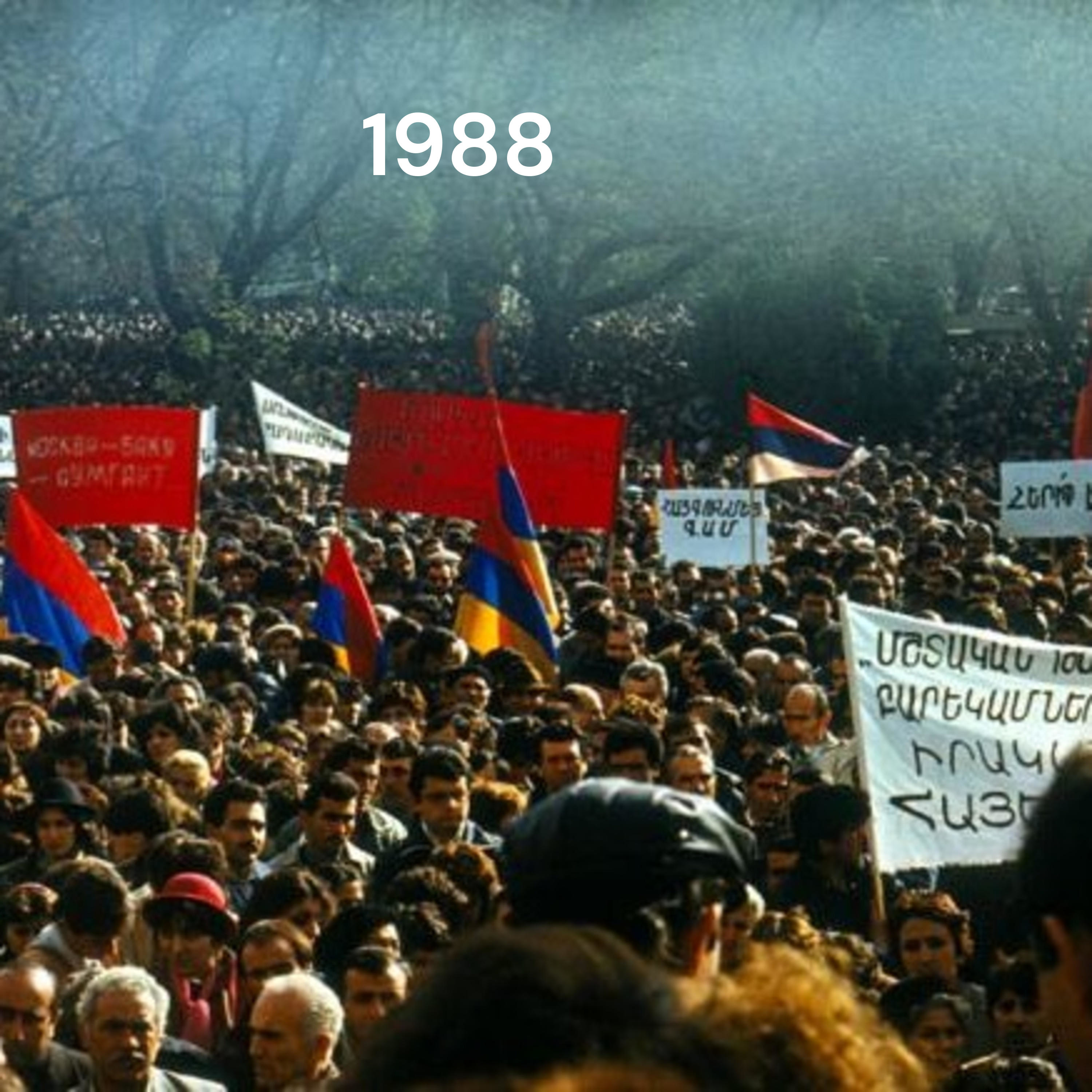 Հարցազրույց 1988 թվականին Բաքվից Նոյակերտ գաղթած Լյուդմիլա Ալավերդյանի հետ cover art