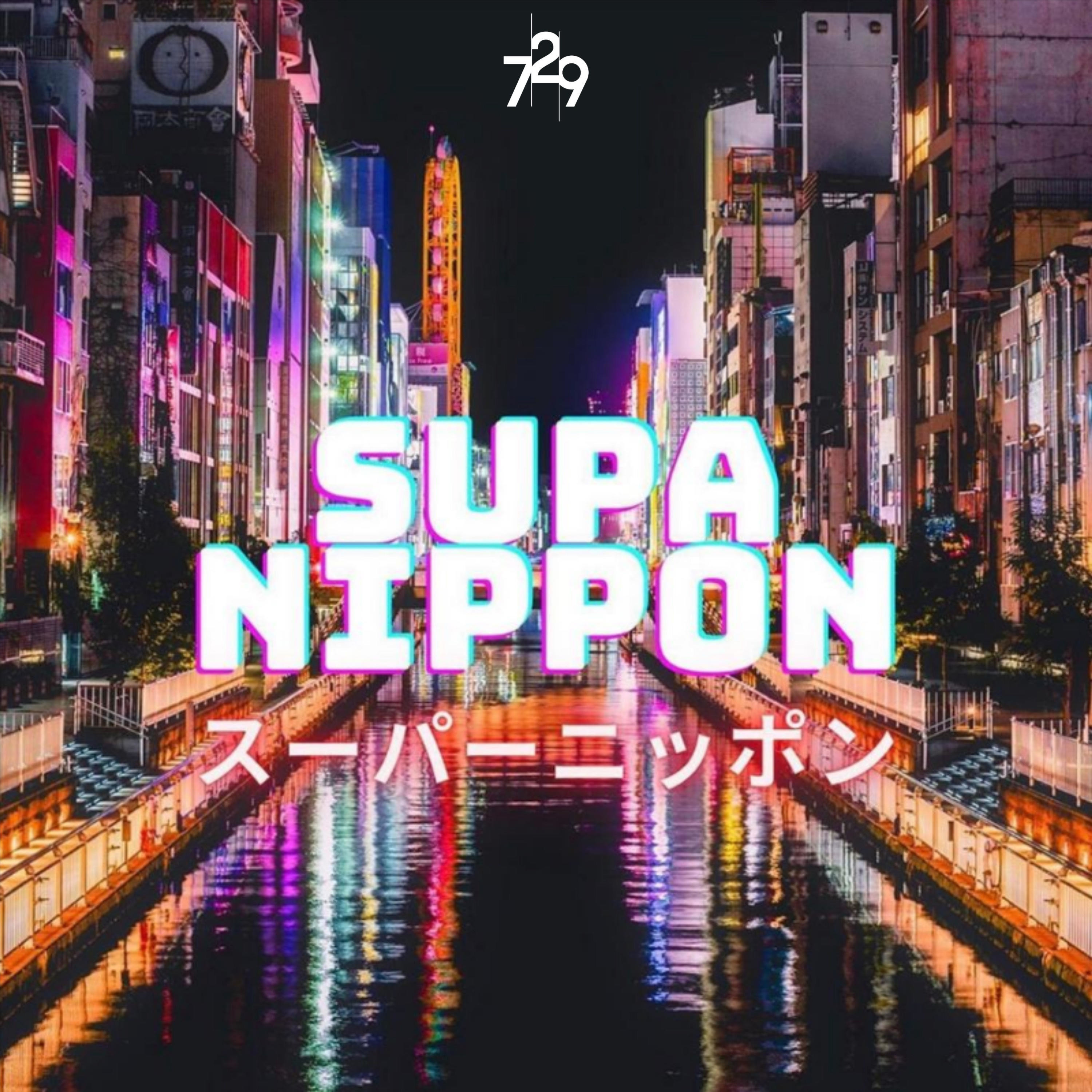 Supa Nippon cover art