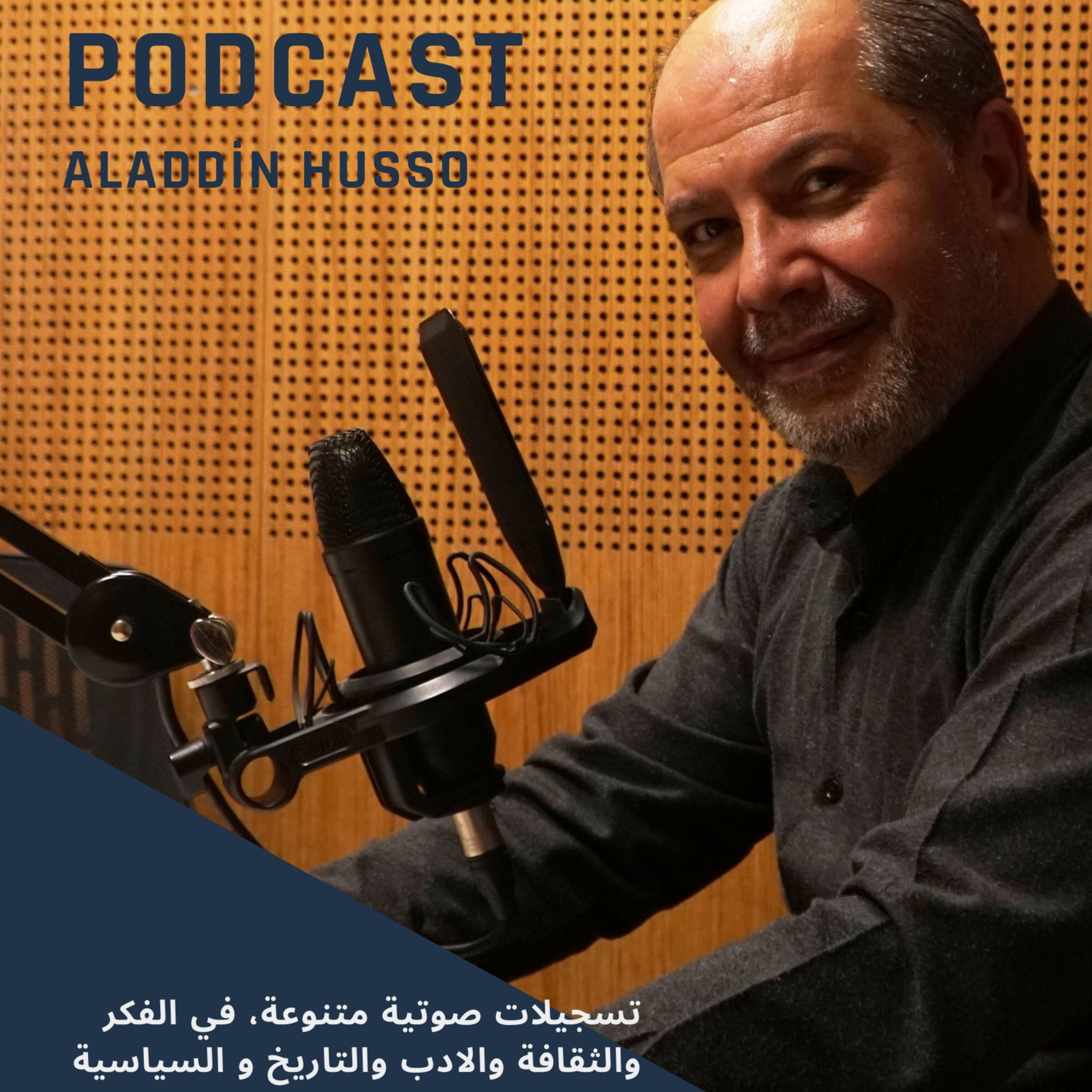 Alaaddin Husso PODCAST cover art
