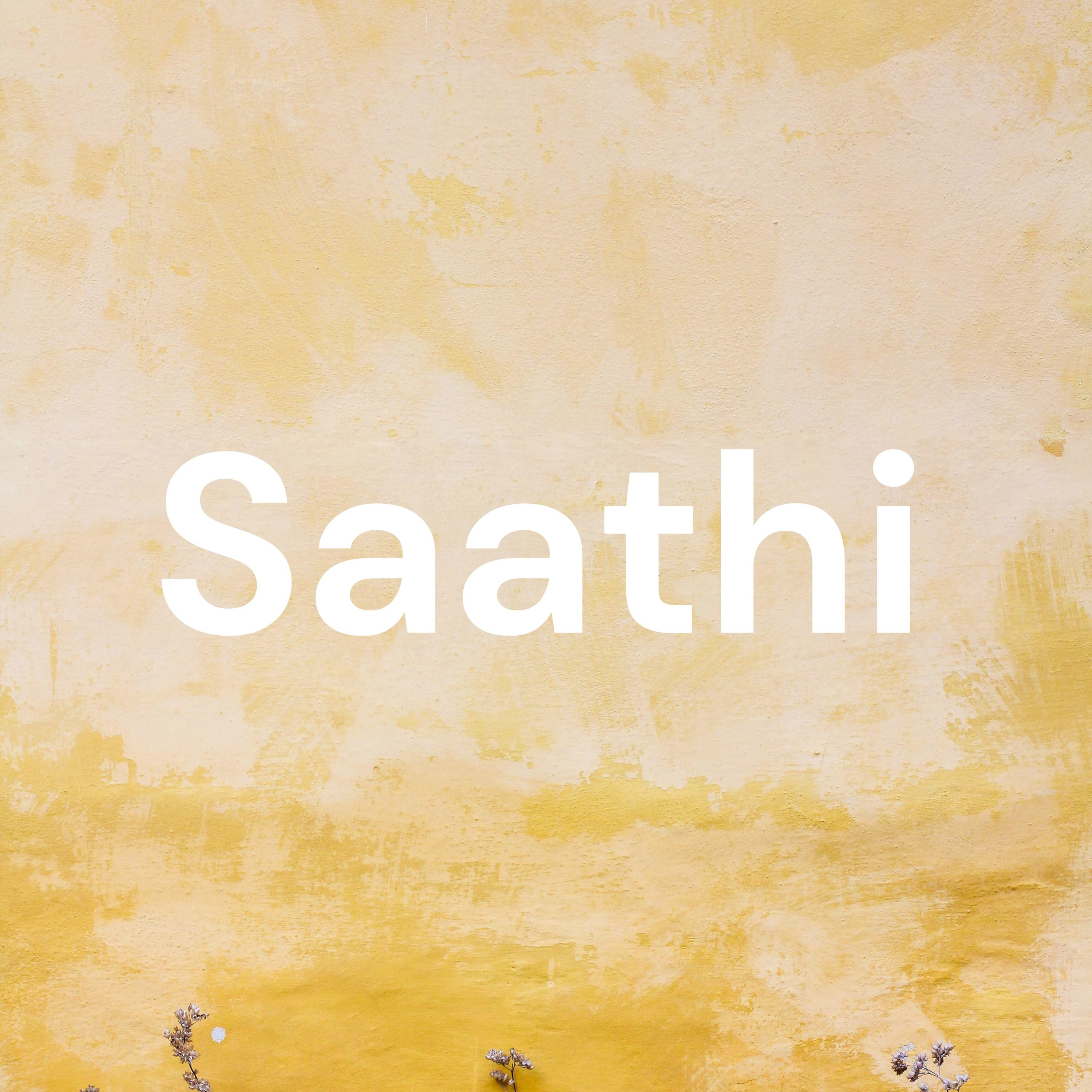 Saathi