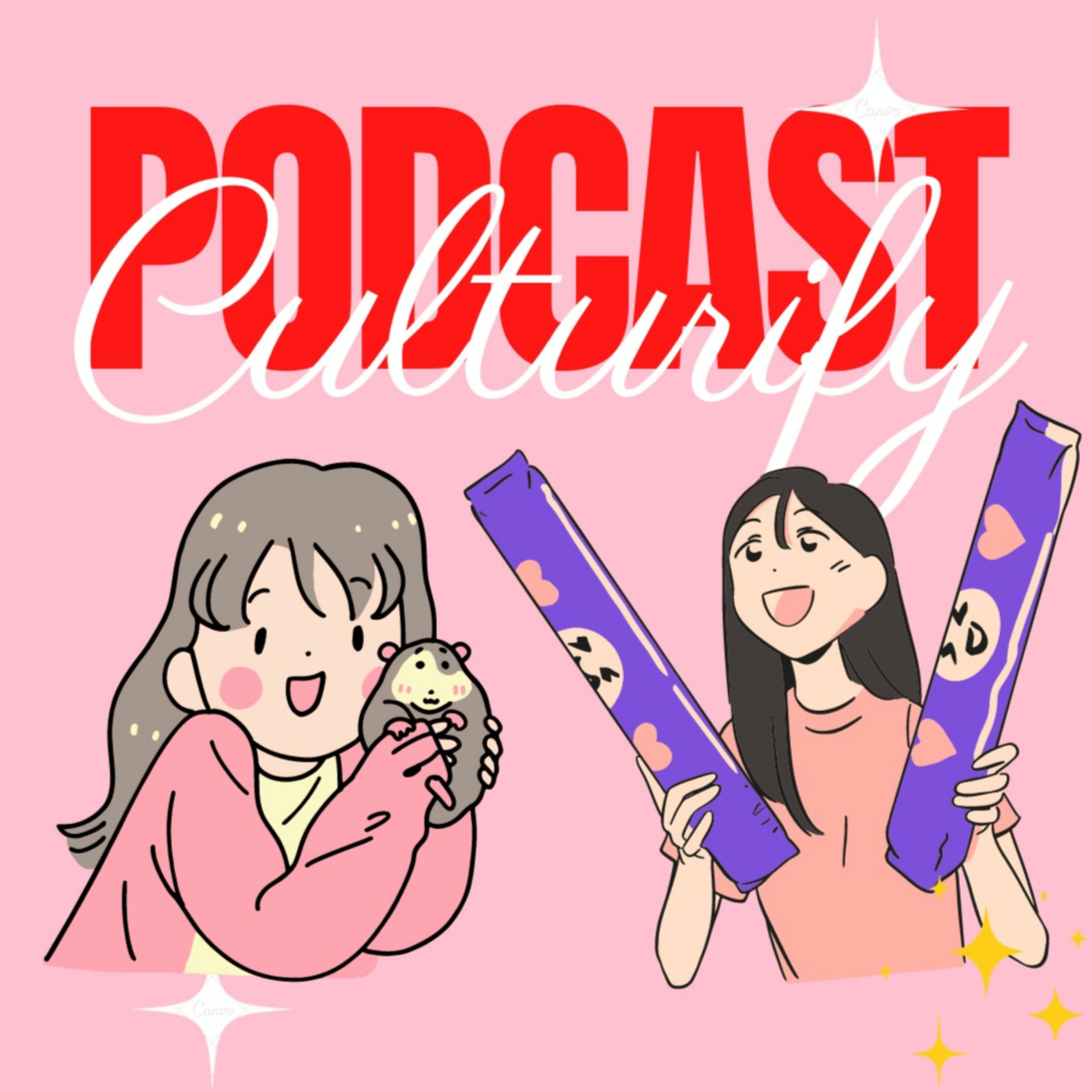 Culturify podcast artwork