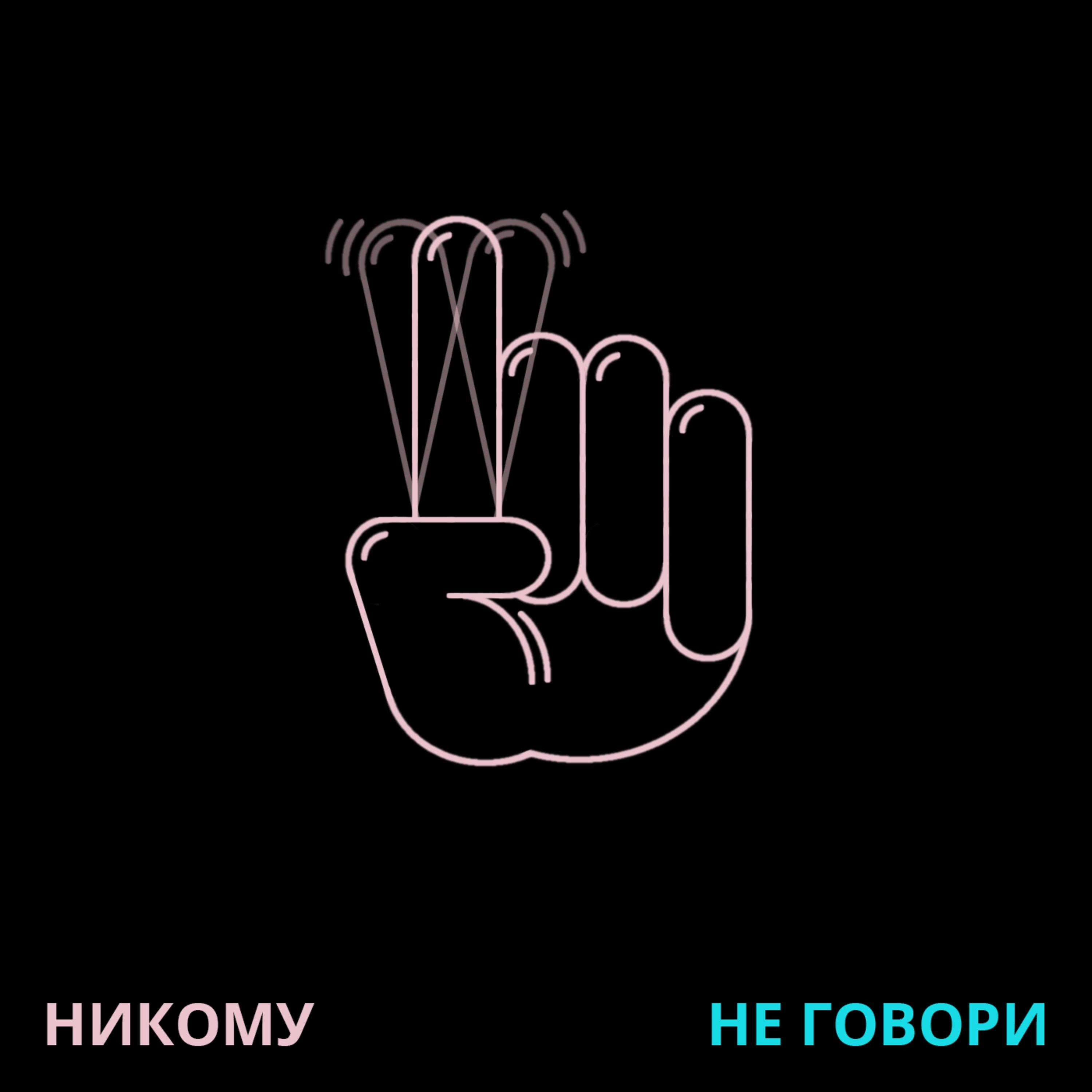 Поколение Z: зачем учиться, если можно стать звездой в инста?