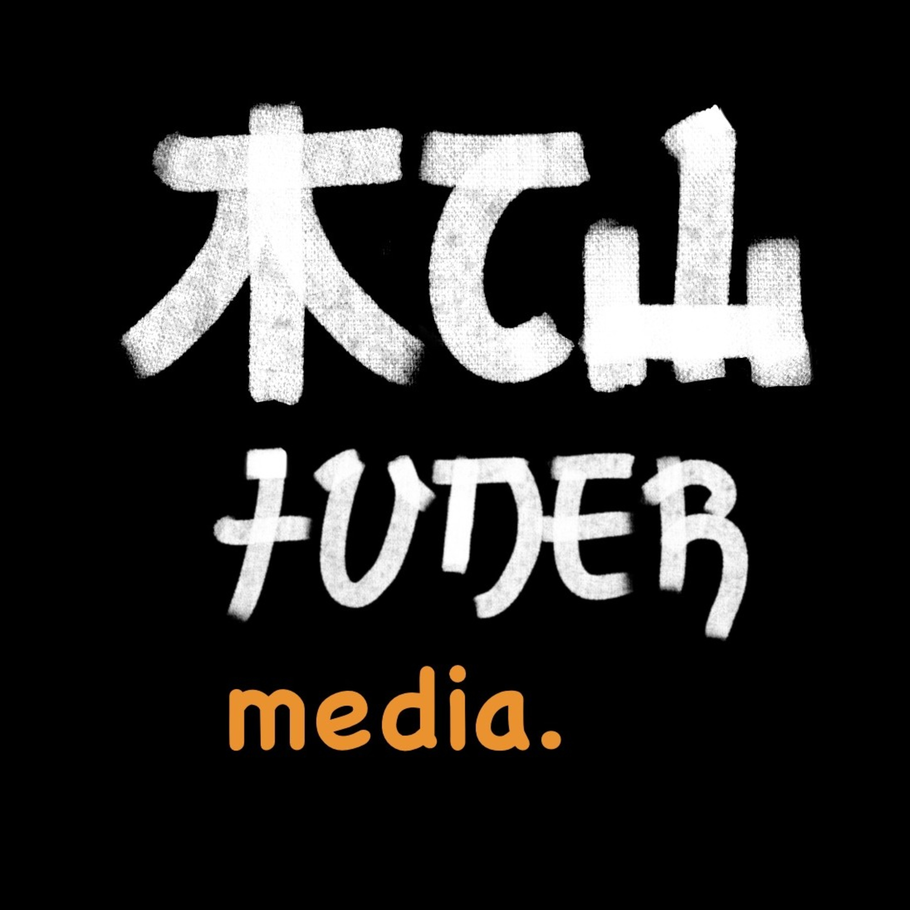MCW Tuner Media cover art