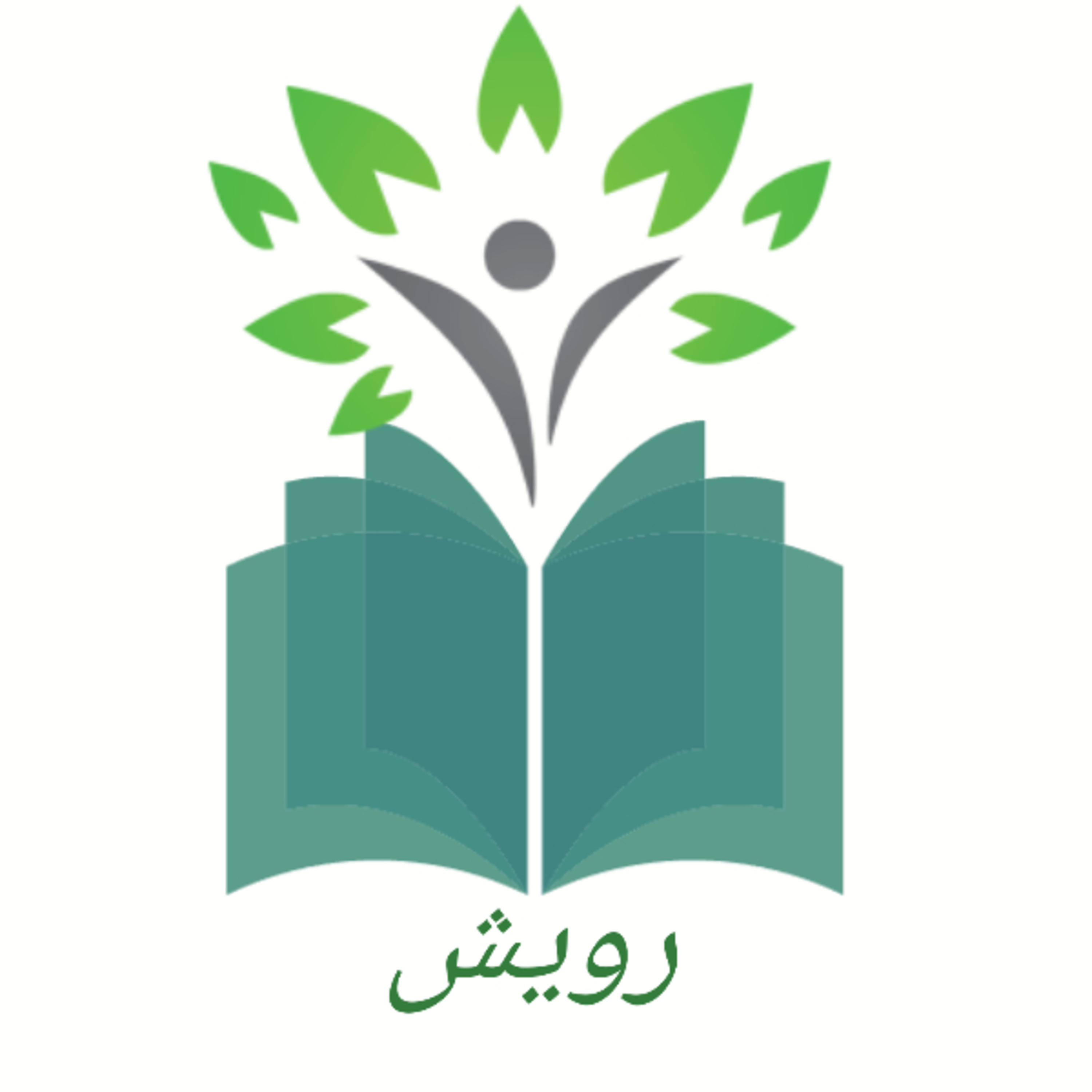 کاور Rouyesh