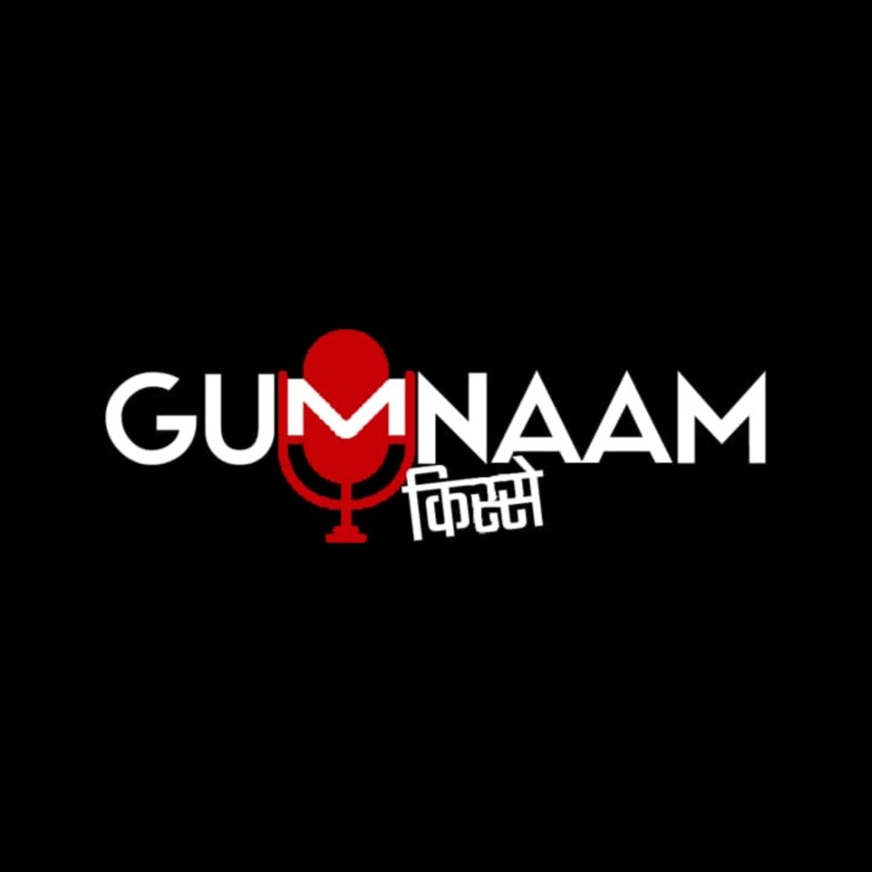 Gumnaam Kisse cover art