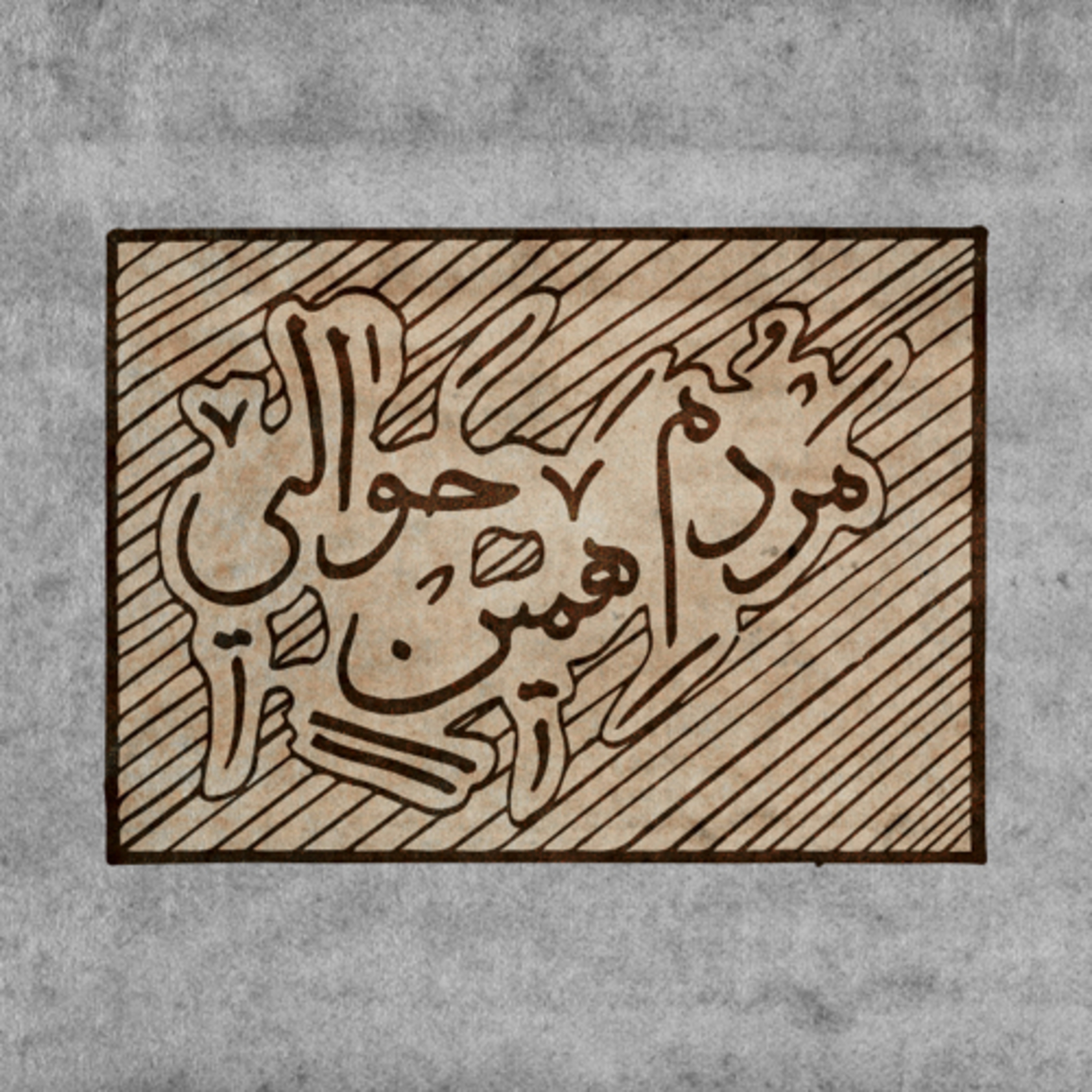 کاور Lkjhhgdsasfgh
