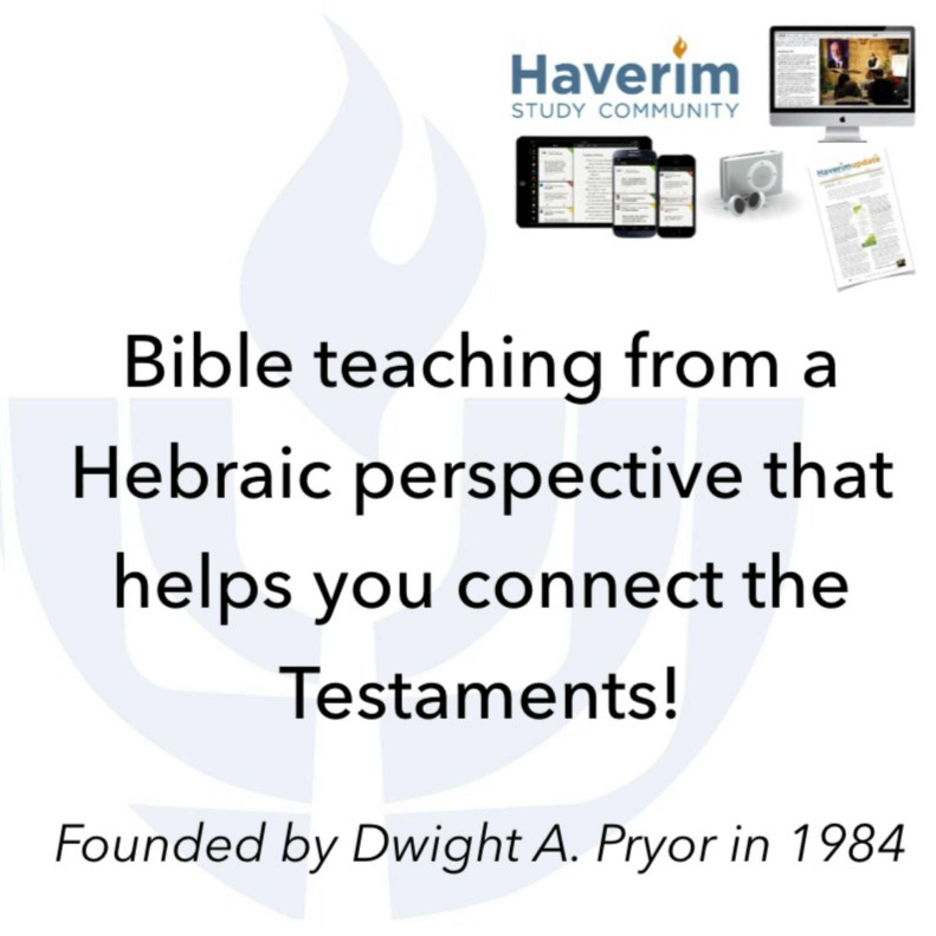 Haverim Community Monthly Messages
