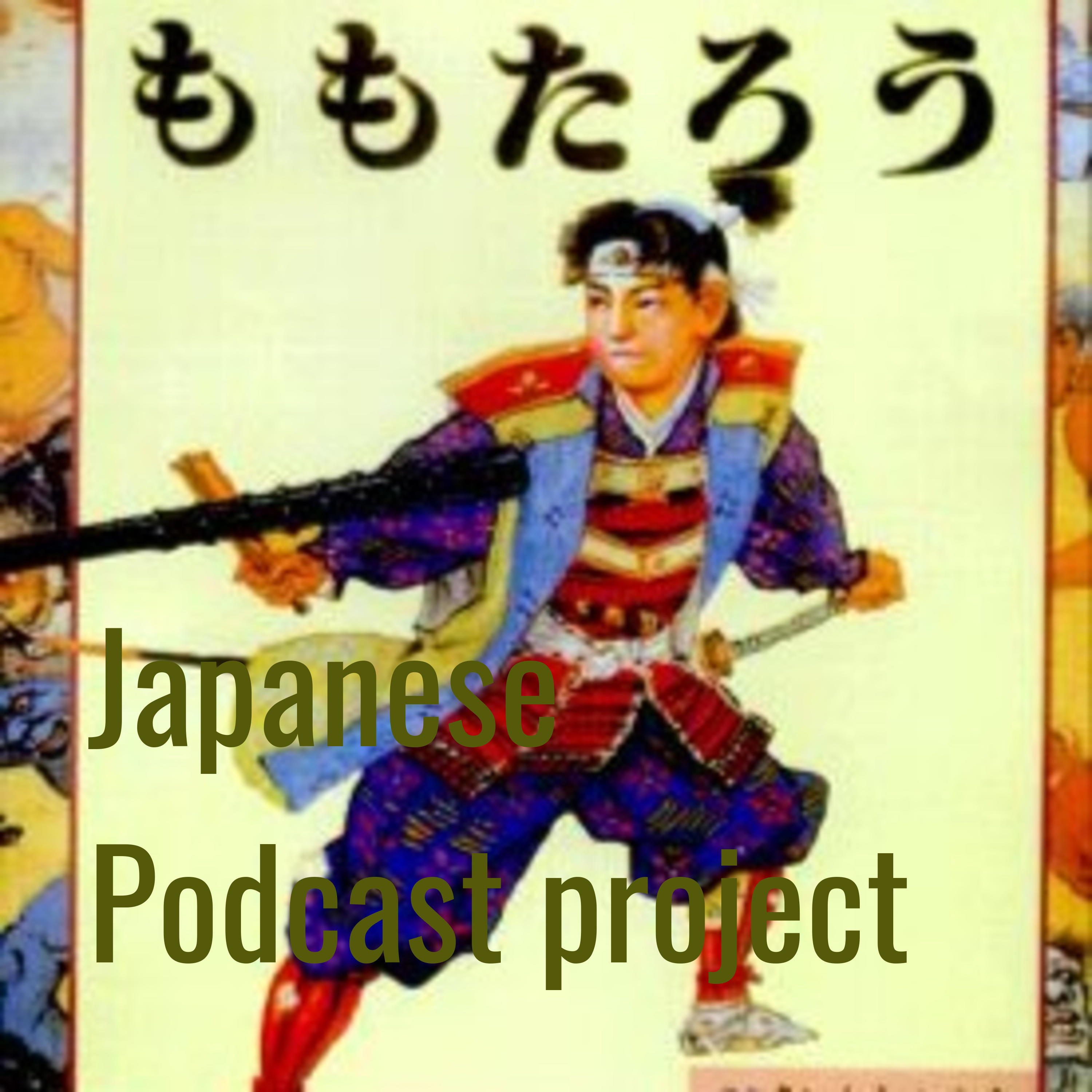 Japanese Podcast project