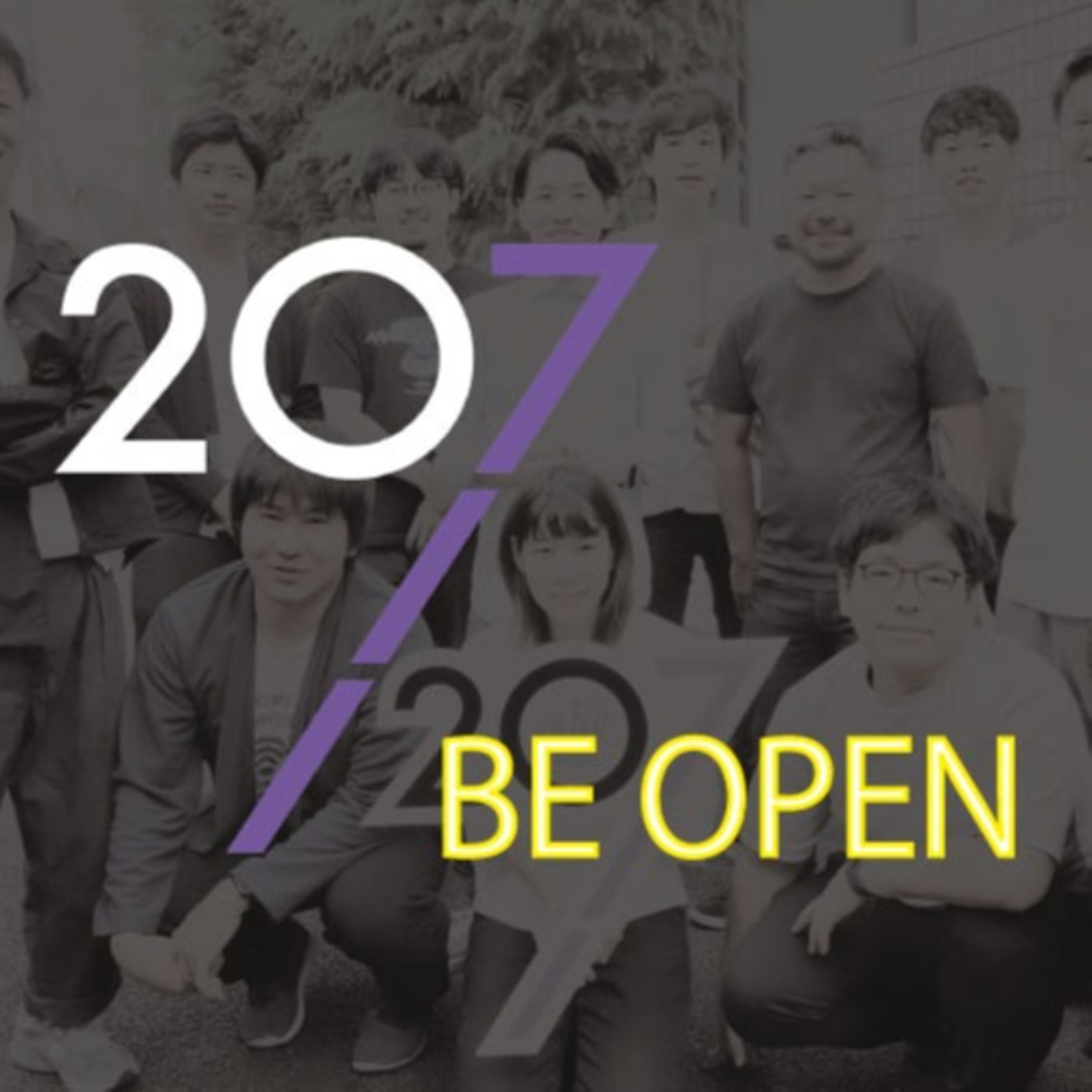 207のBEOPEN