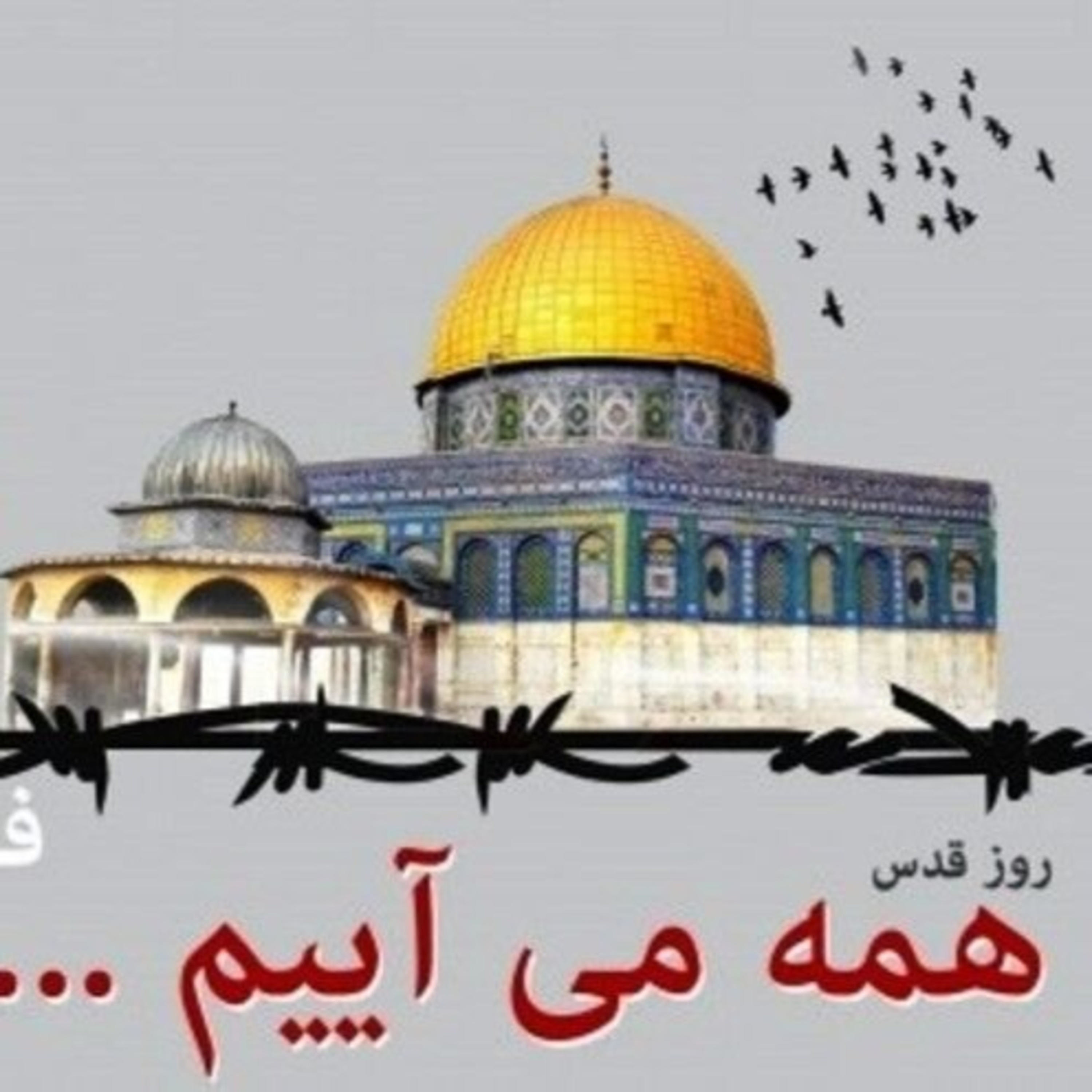 کاور به صحنه می آییم