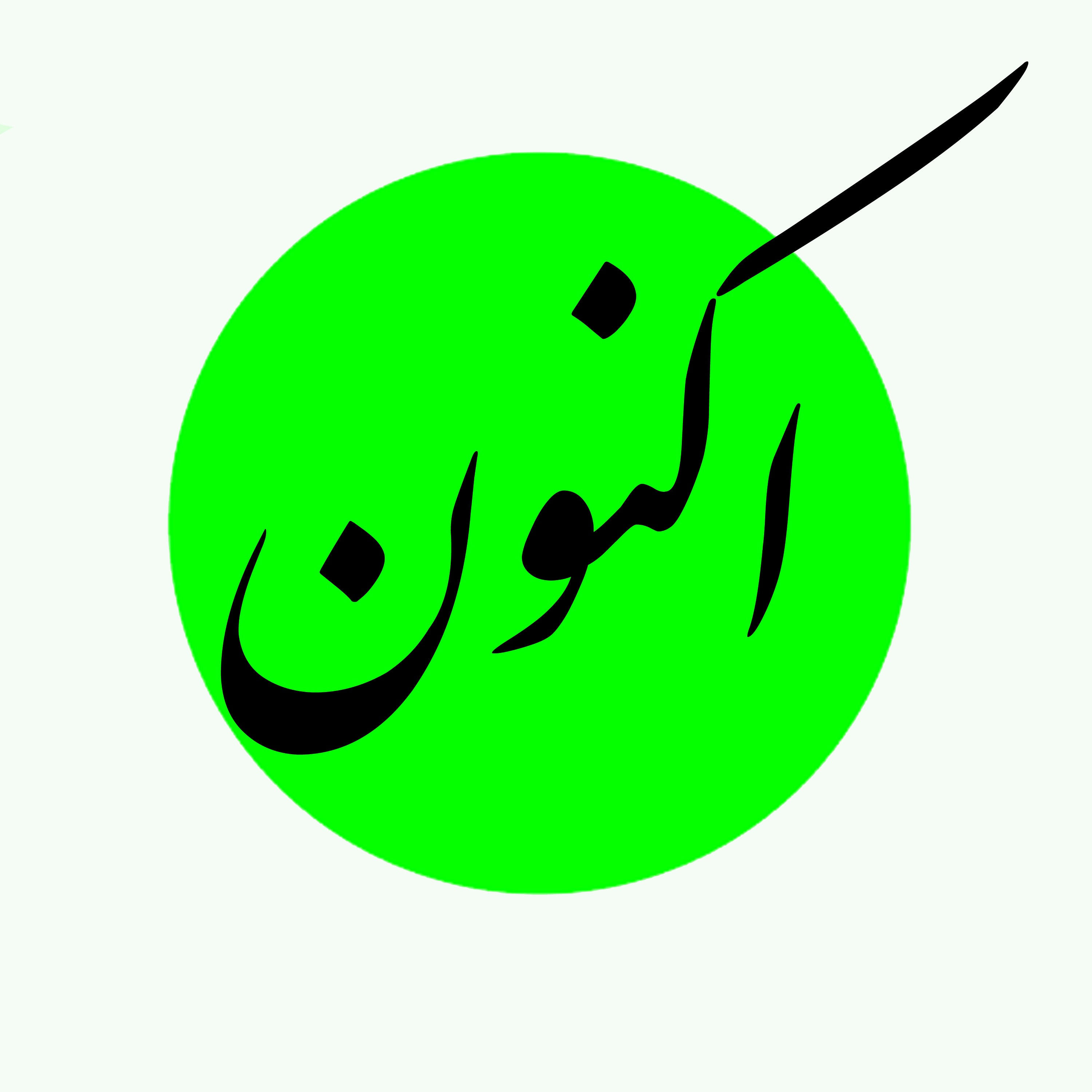 پادکست cover art