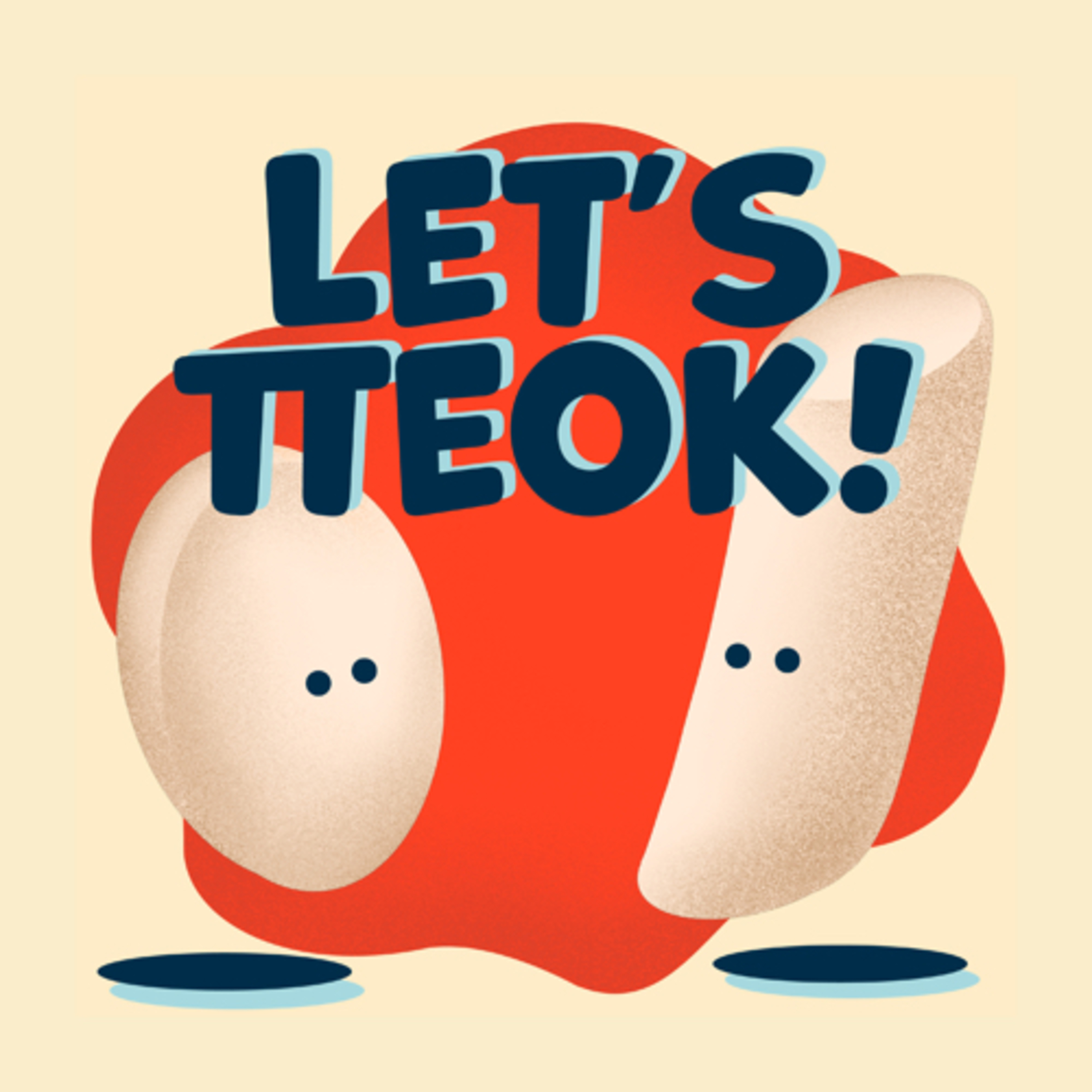Let’s Tteok! cover art