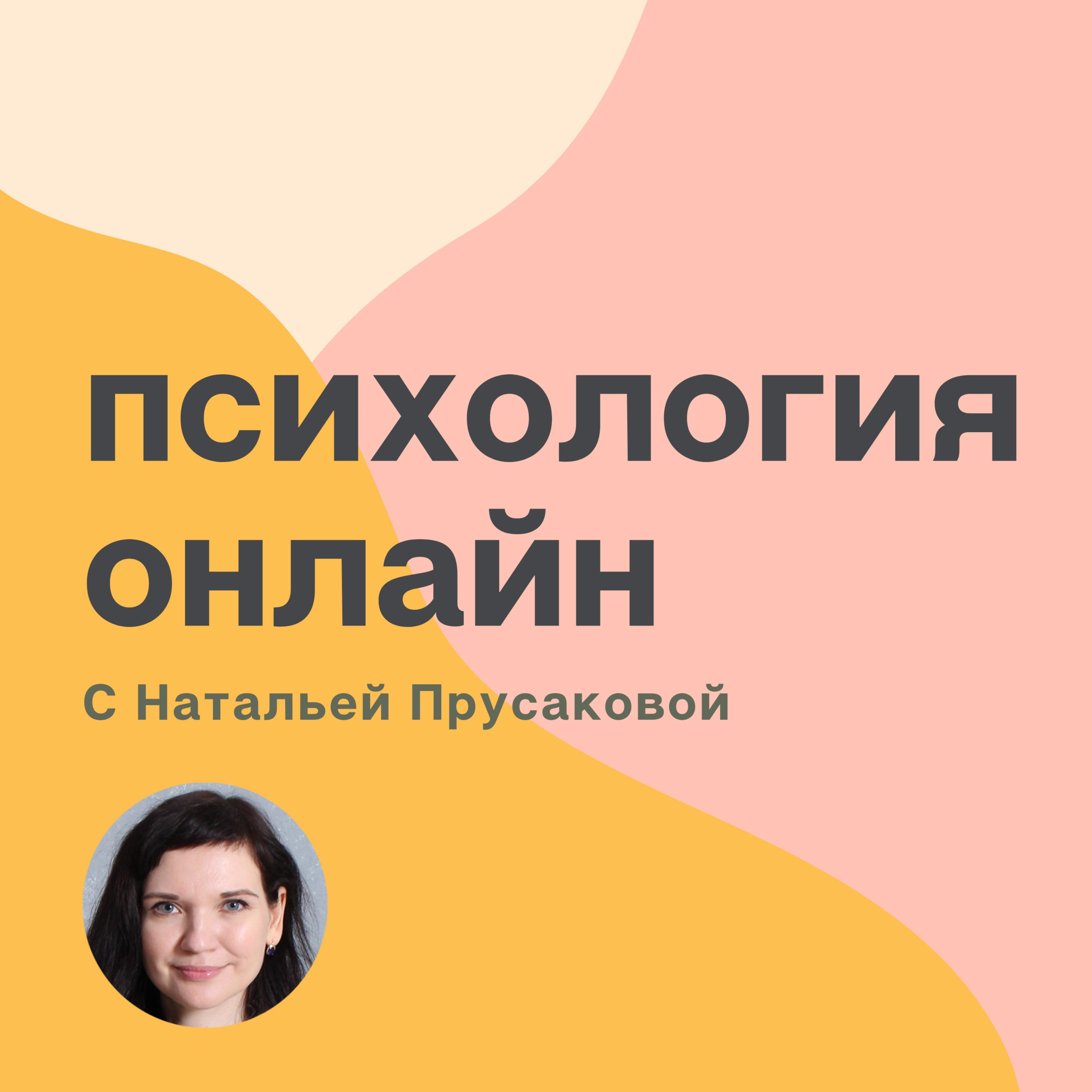 podcast_image