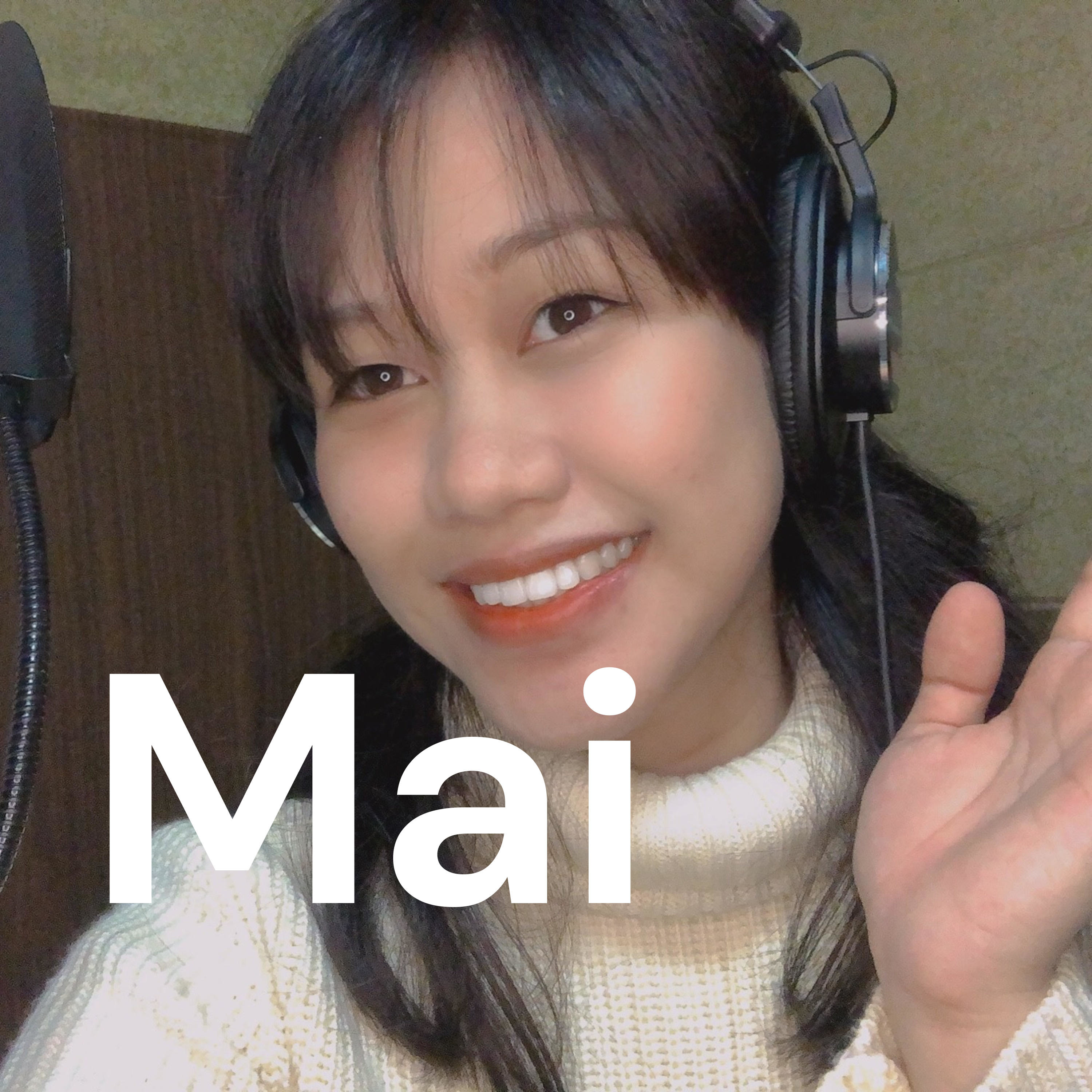 Mai