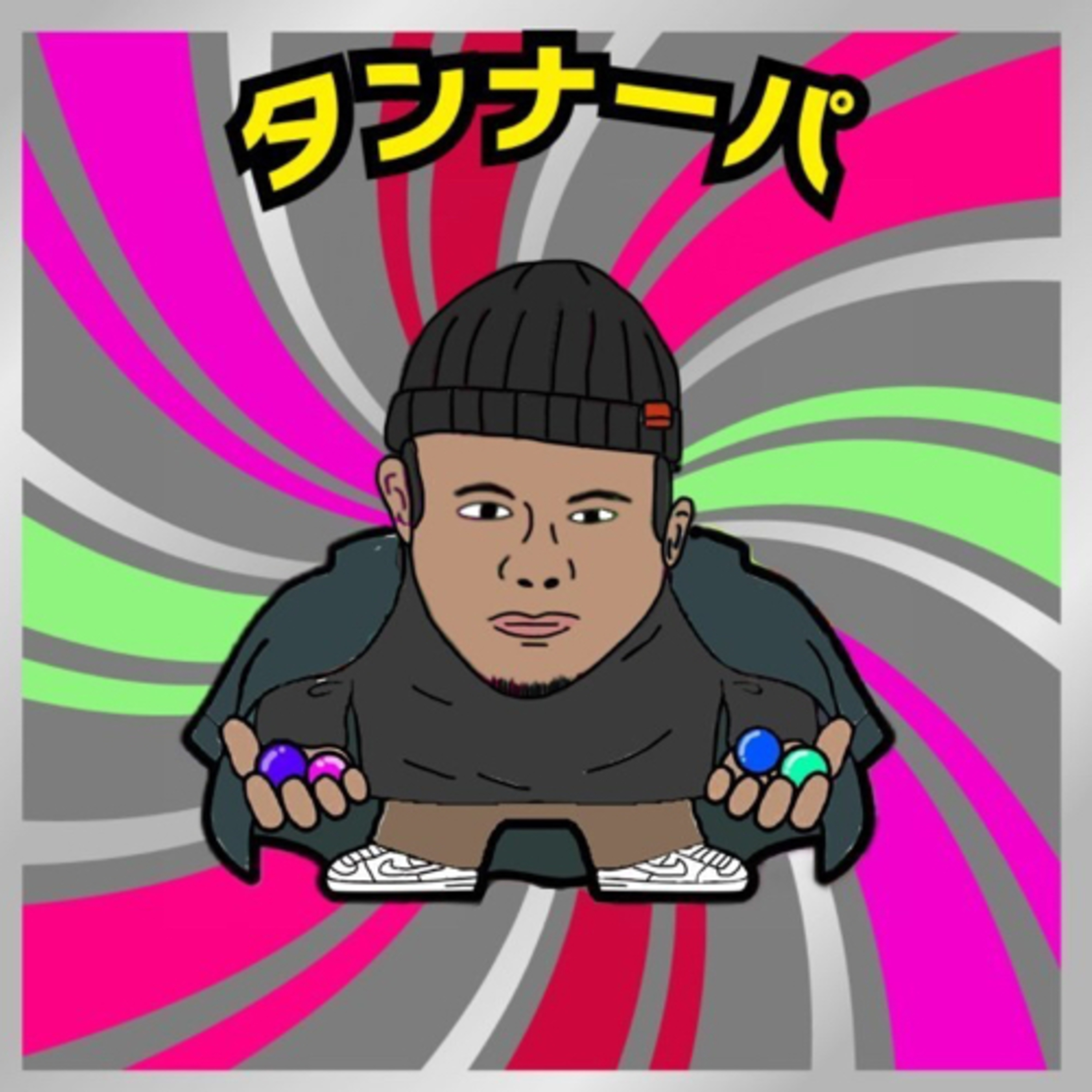 タンナーパのパワーラジオ cover art