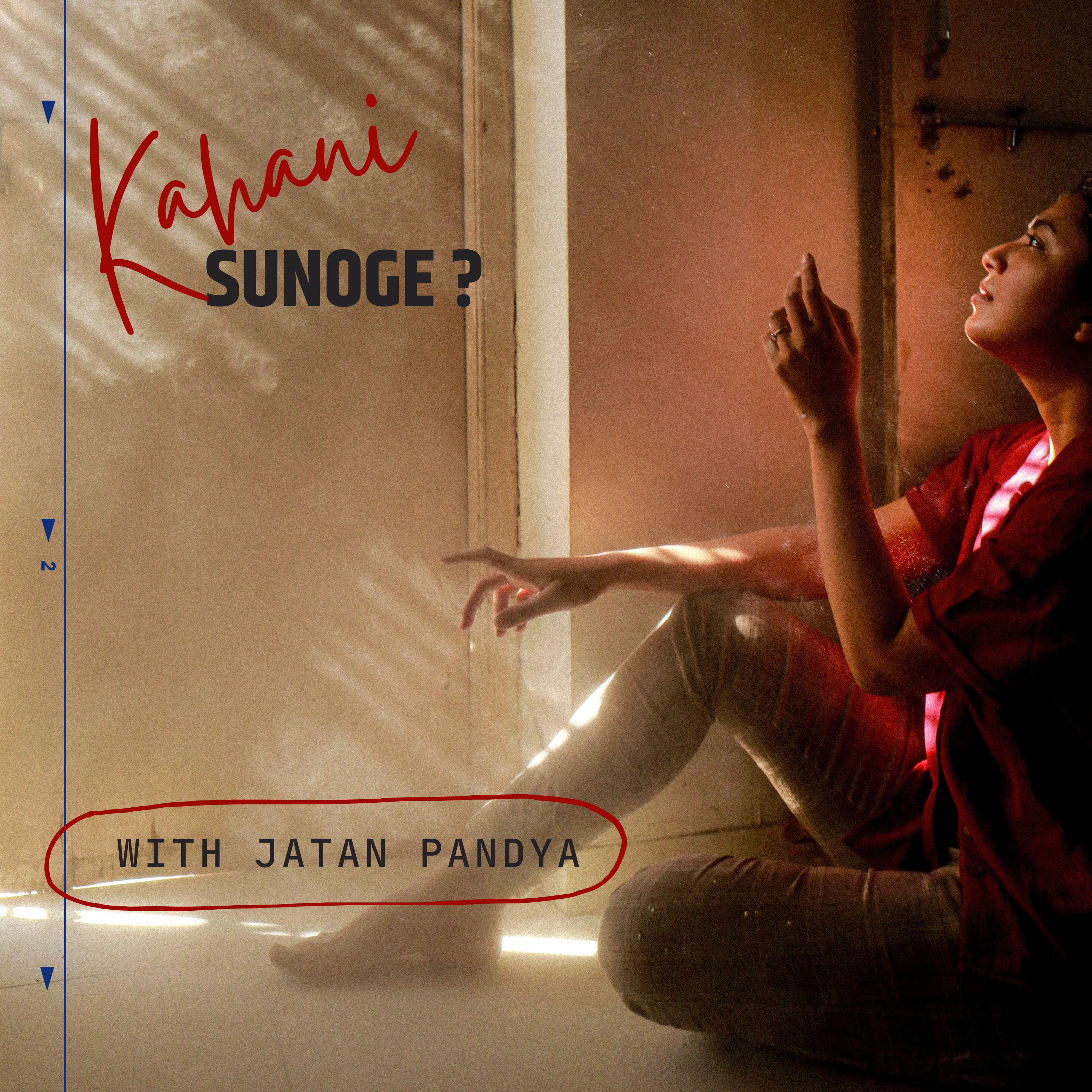 Kahani Sunoge ? cover art