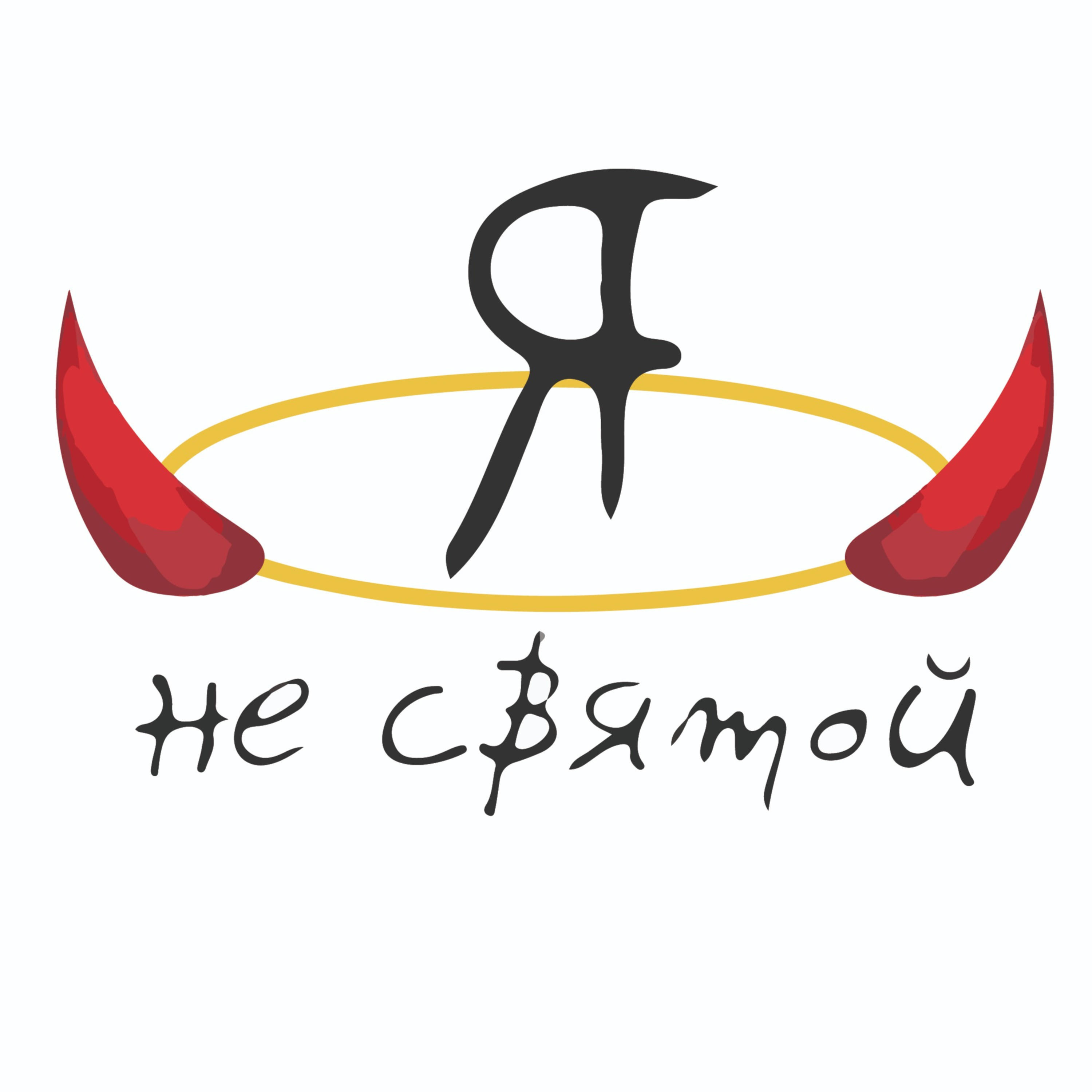 Суперзвезда по имени Меркурий