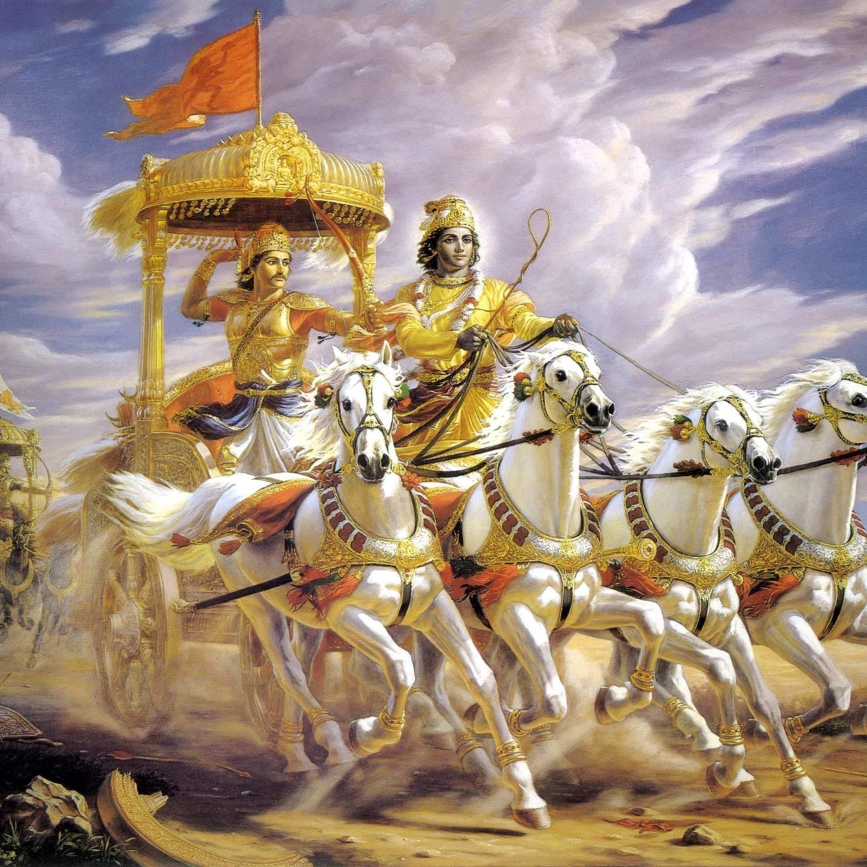 Turma Arjuna cover art