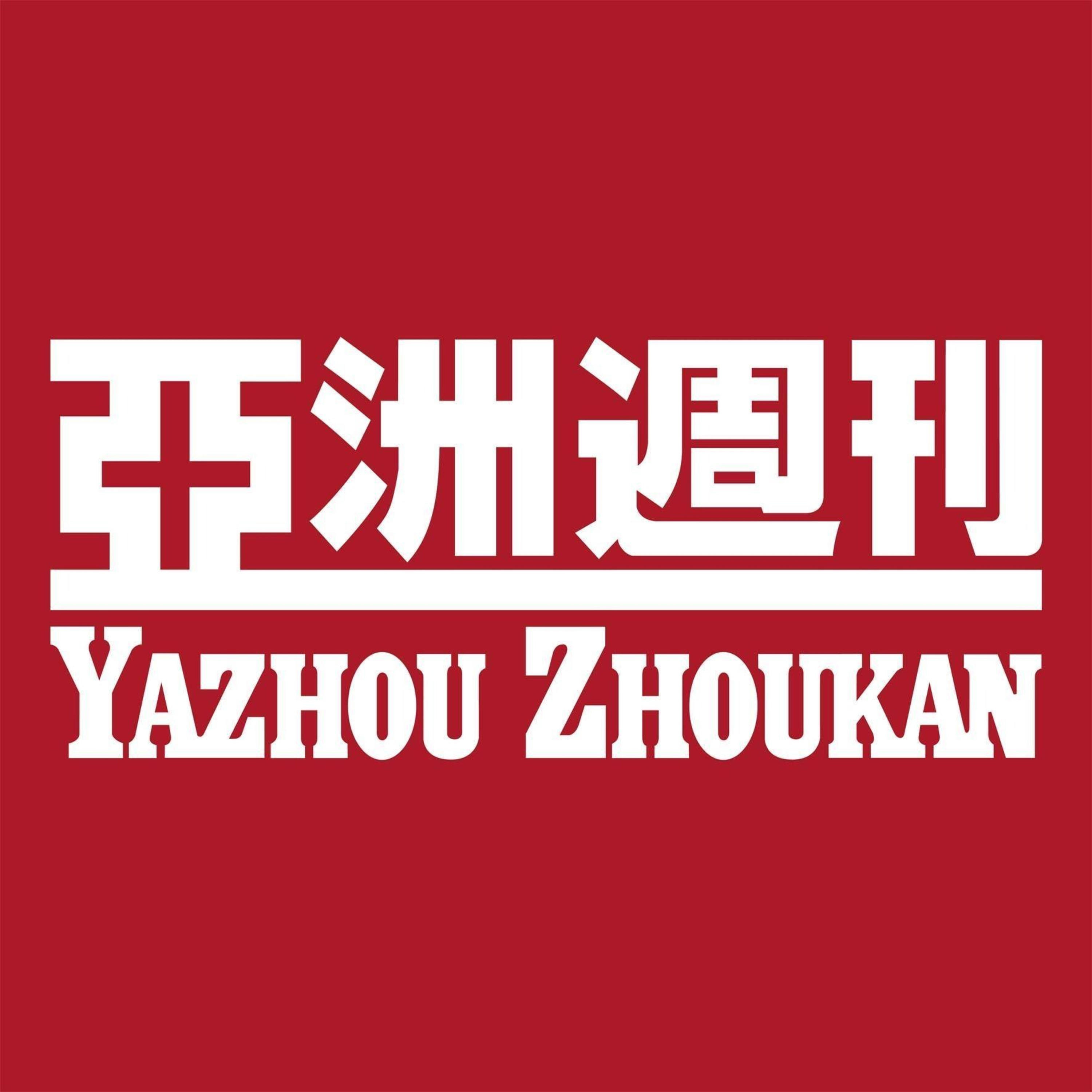 封面導讀016|莫言開微信公眾號 成文學界「頂流」