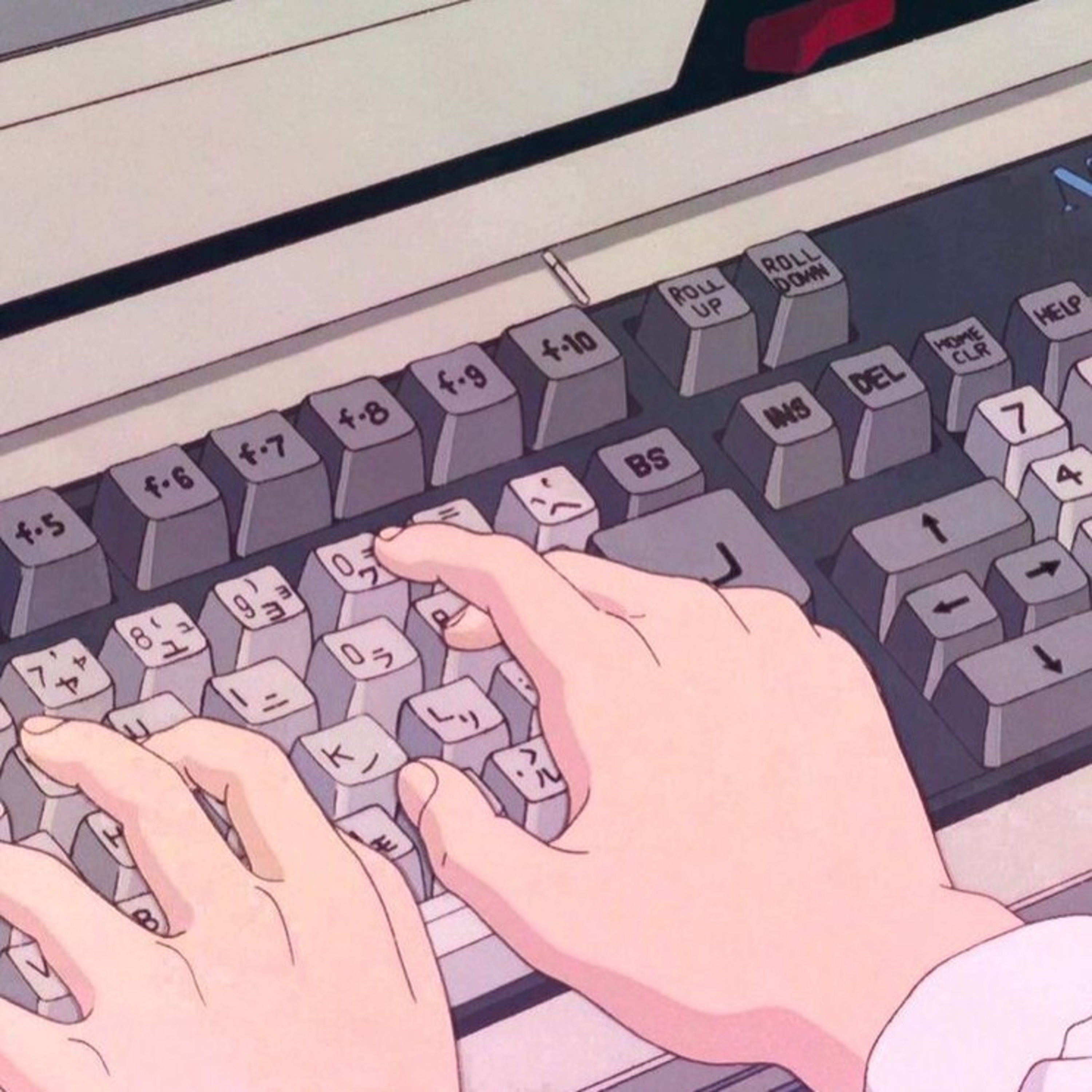 Amate Sin Limites cover art