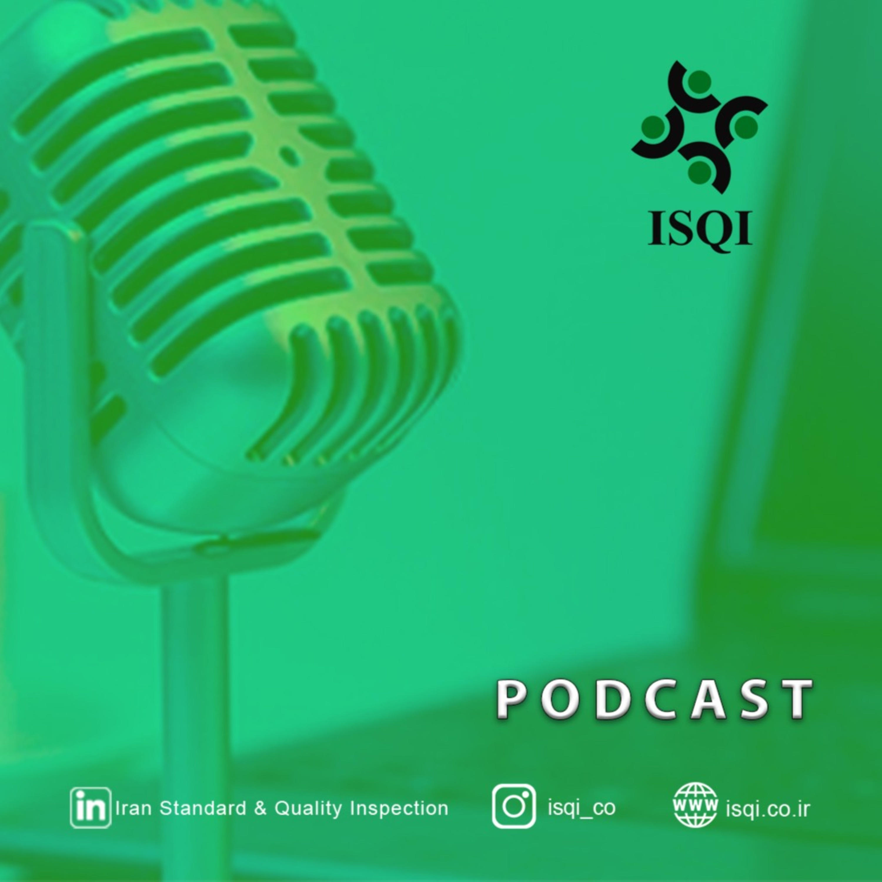 کاور ISQI Podcast