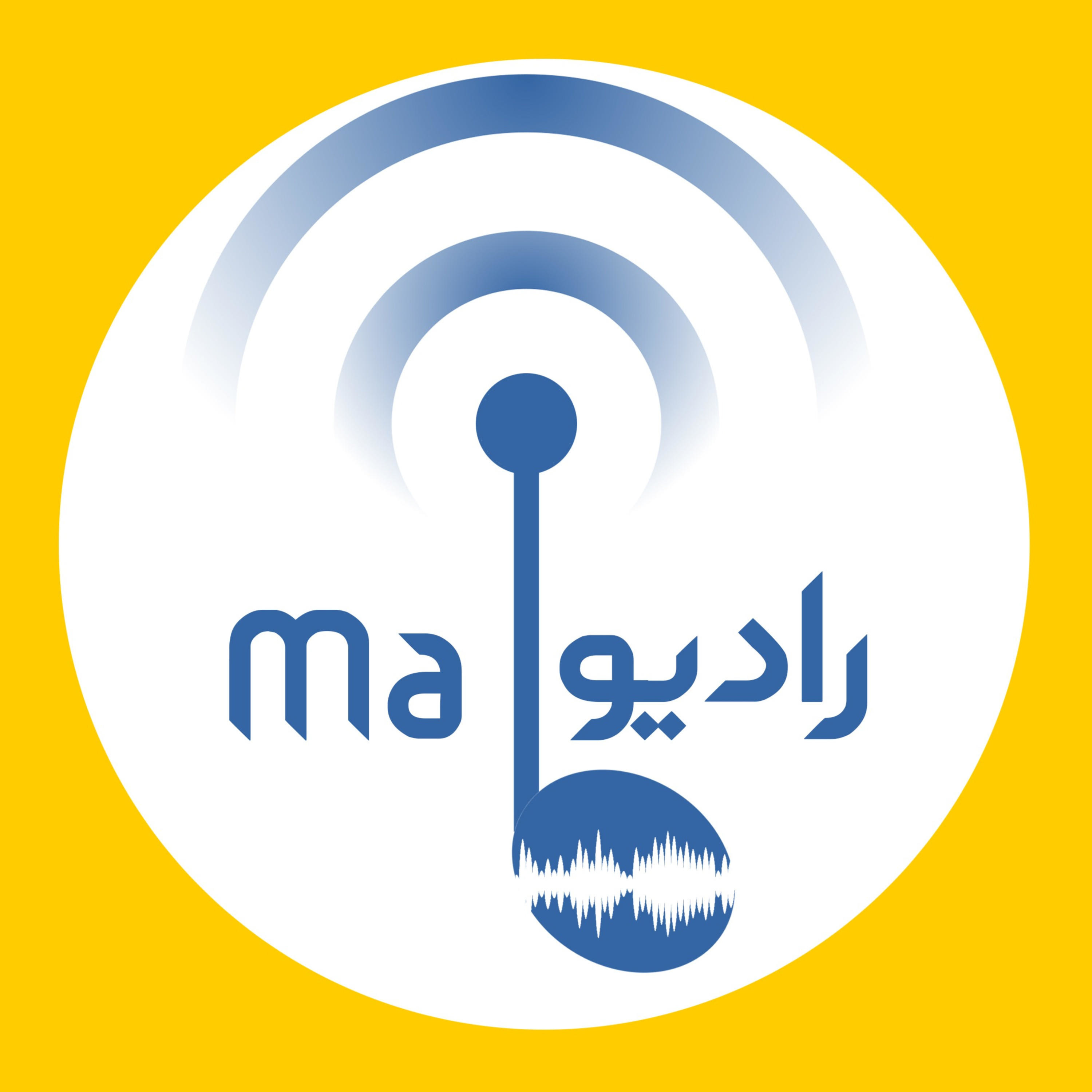 کاور قسمت دوم - آموزش مجازی