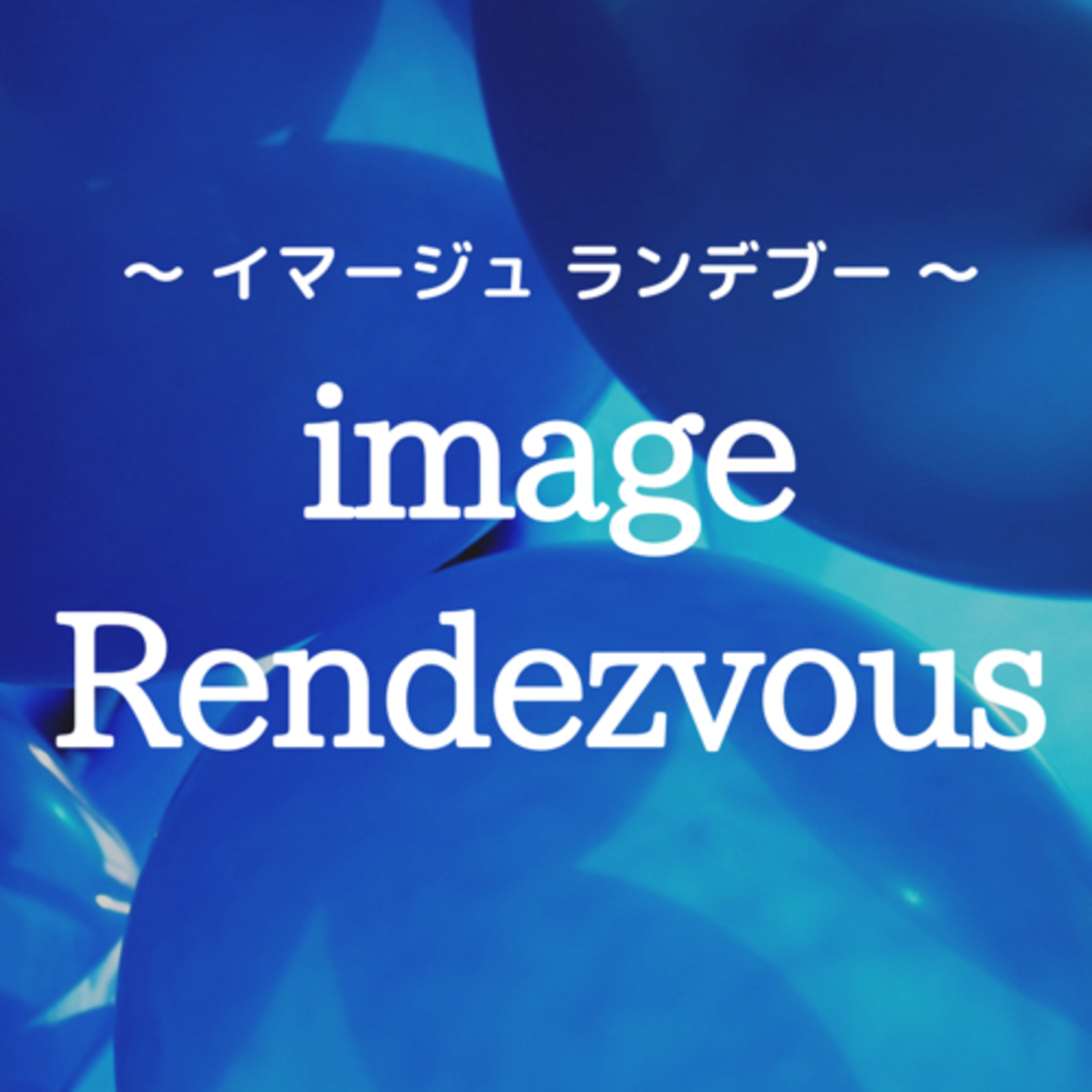 #30 何でコーチになったの？