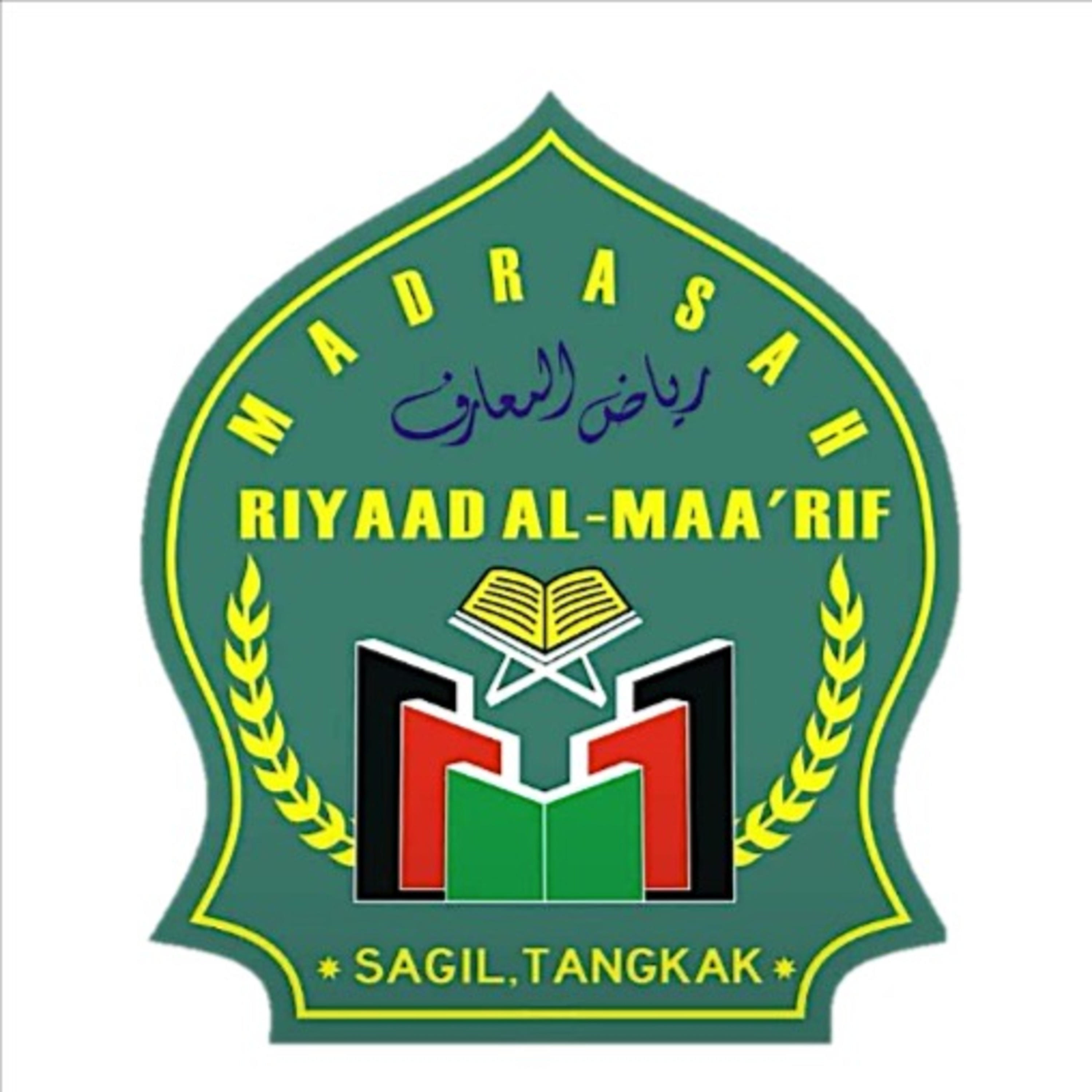 Madrasah Riyaad Al-Maa'rif cover art
