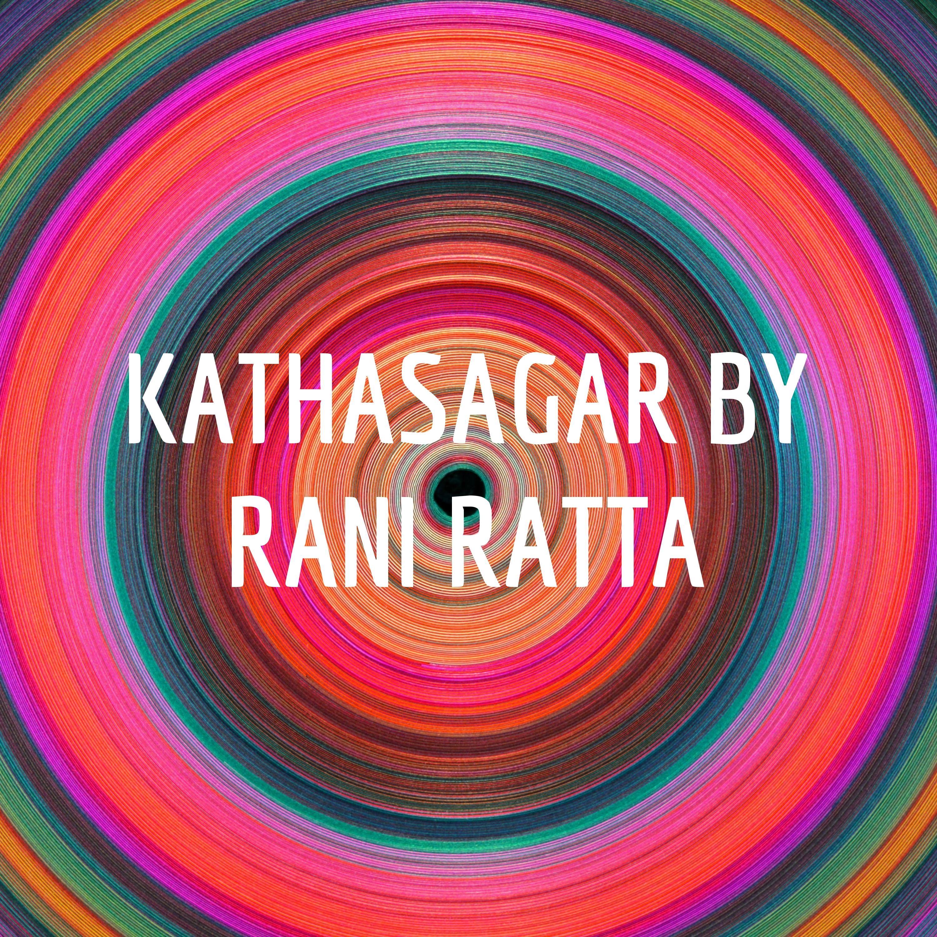 KATHASAGAR BY RANI RATTA