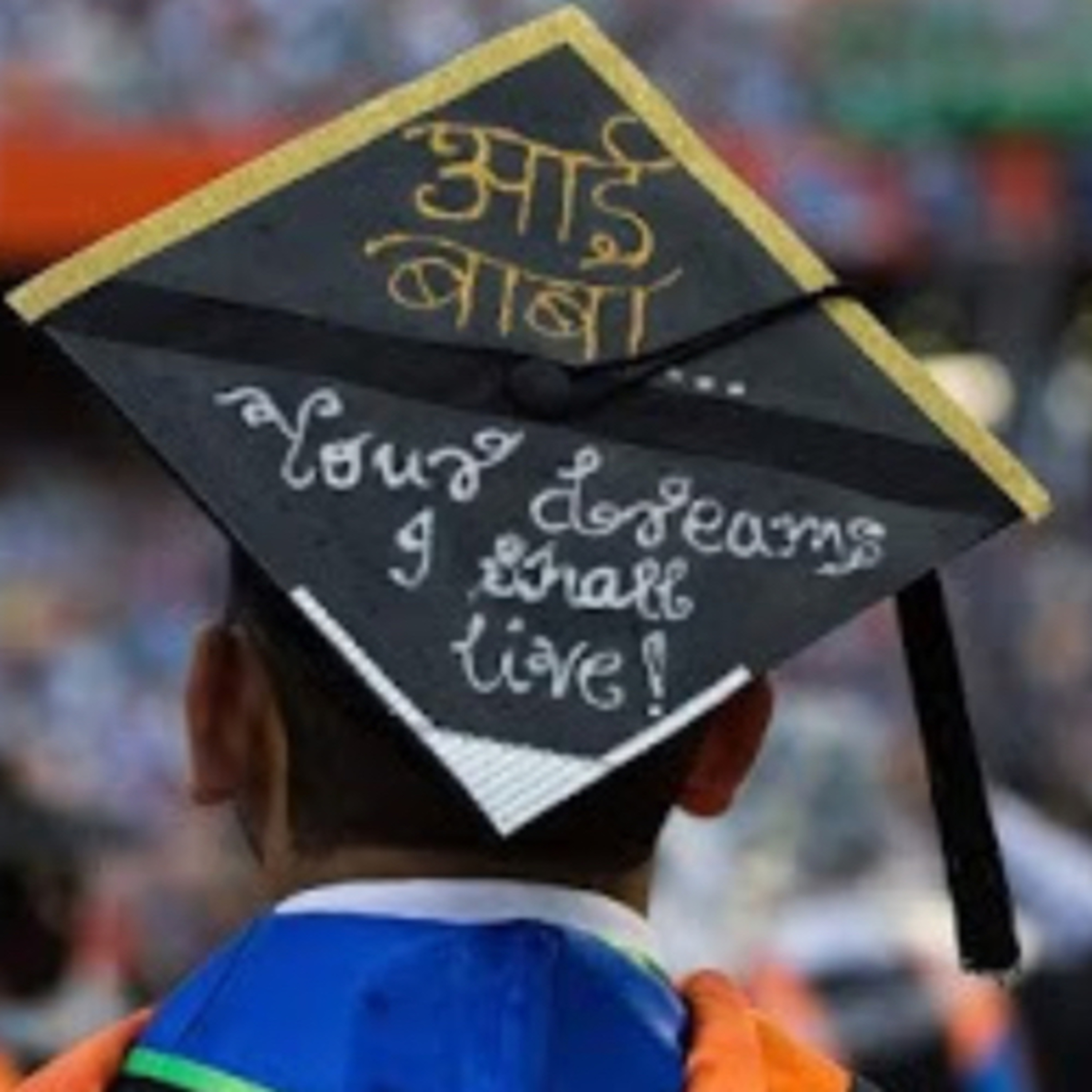 Guide to MS in USA 1 podcast artwork