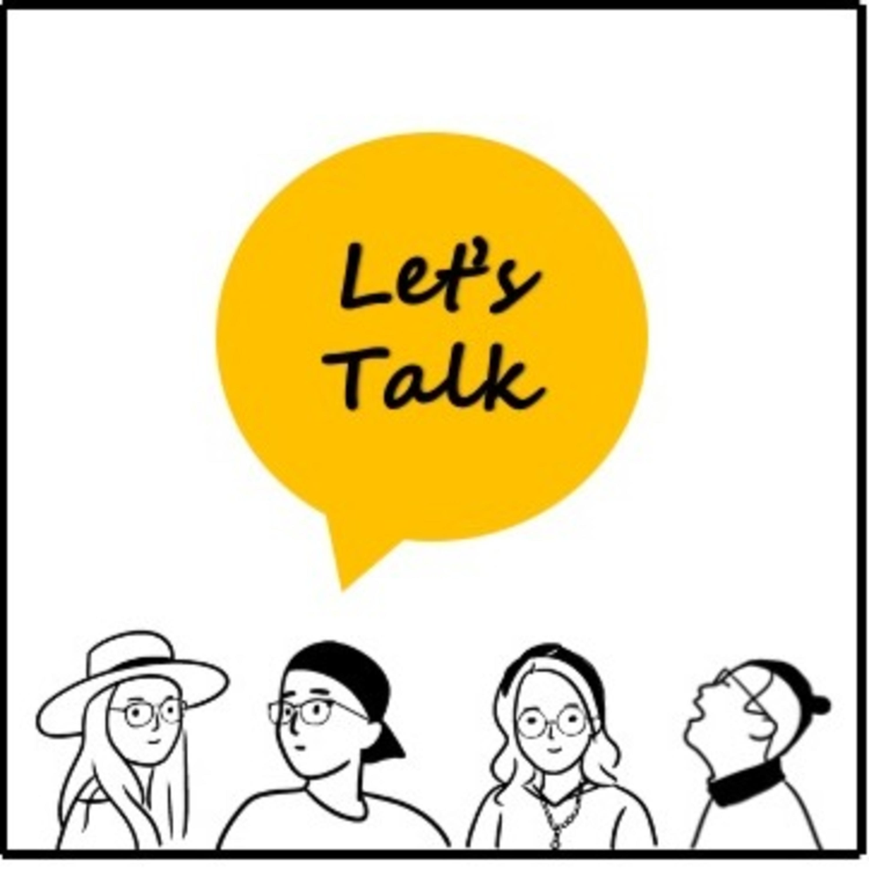 我伙聊 Let's Talk