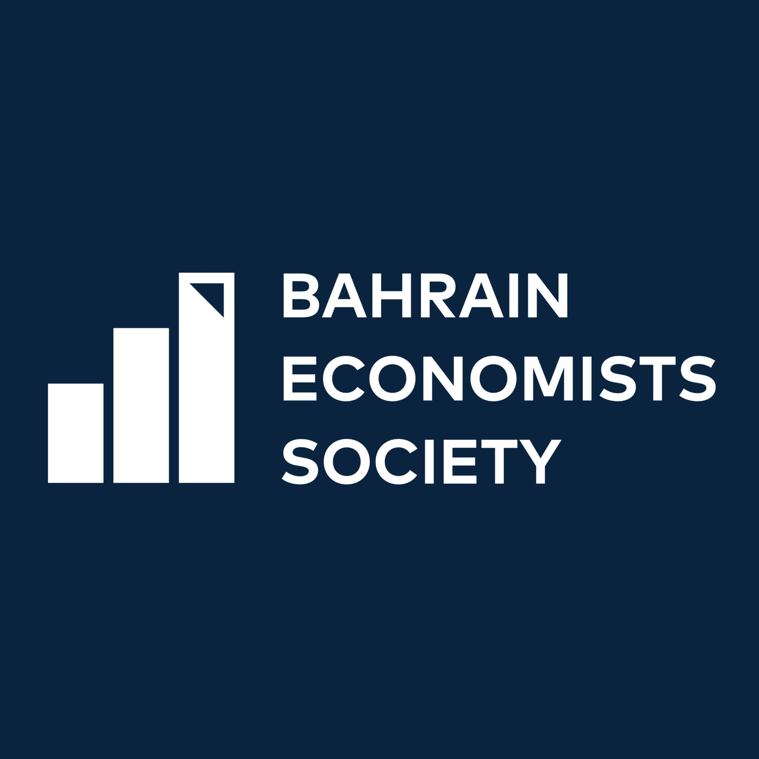 Episode 6: Banking Financial and Technical Efficiency – Research Paper Discussion