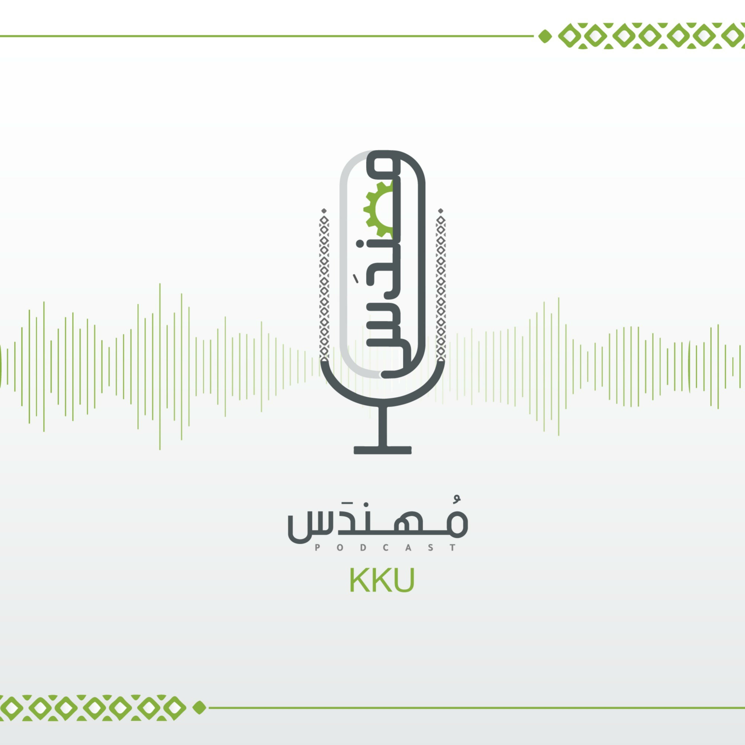 الحلقة السابعة | إنترنت الفضاء (StarLink)