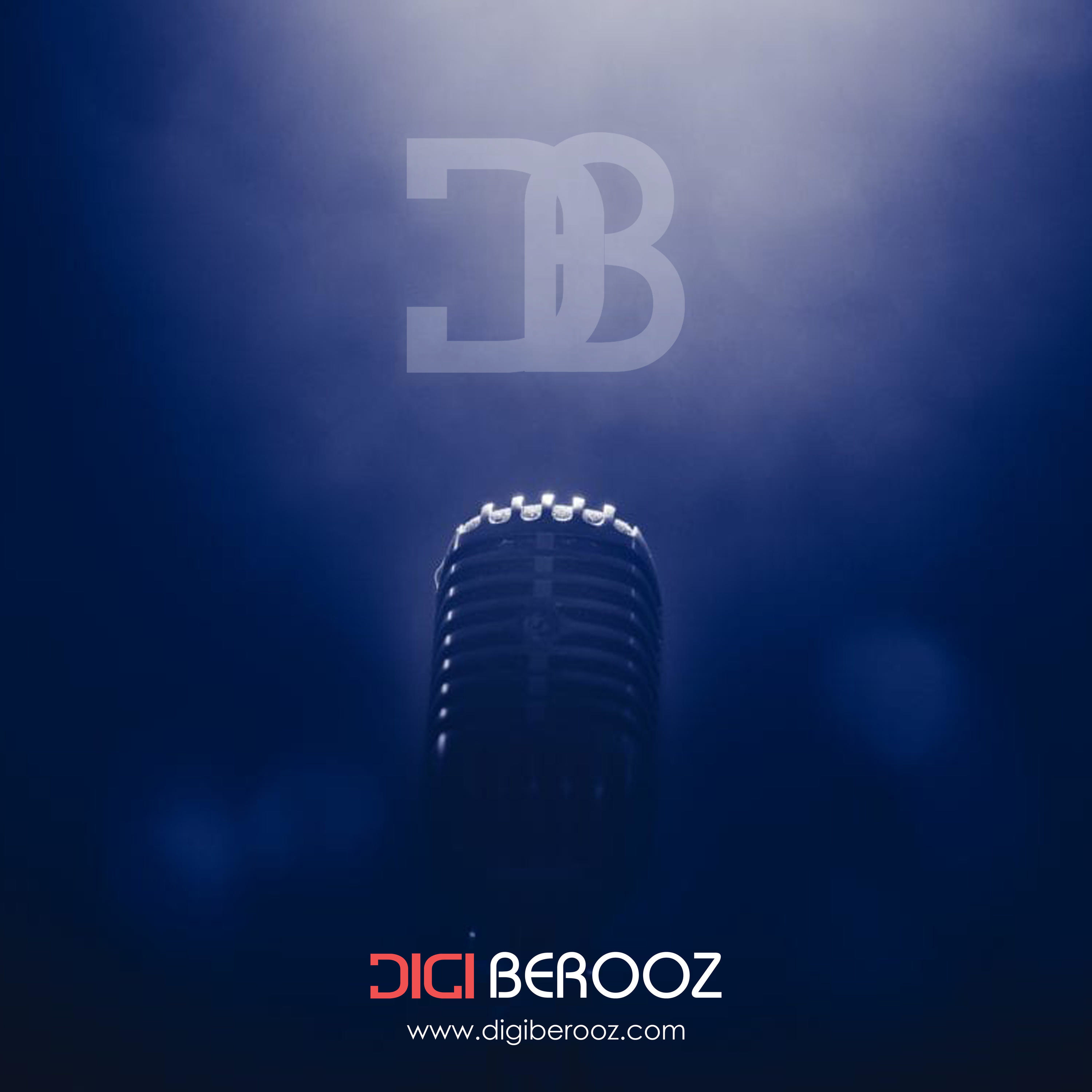 DigiBerooz | دیجی بروز 