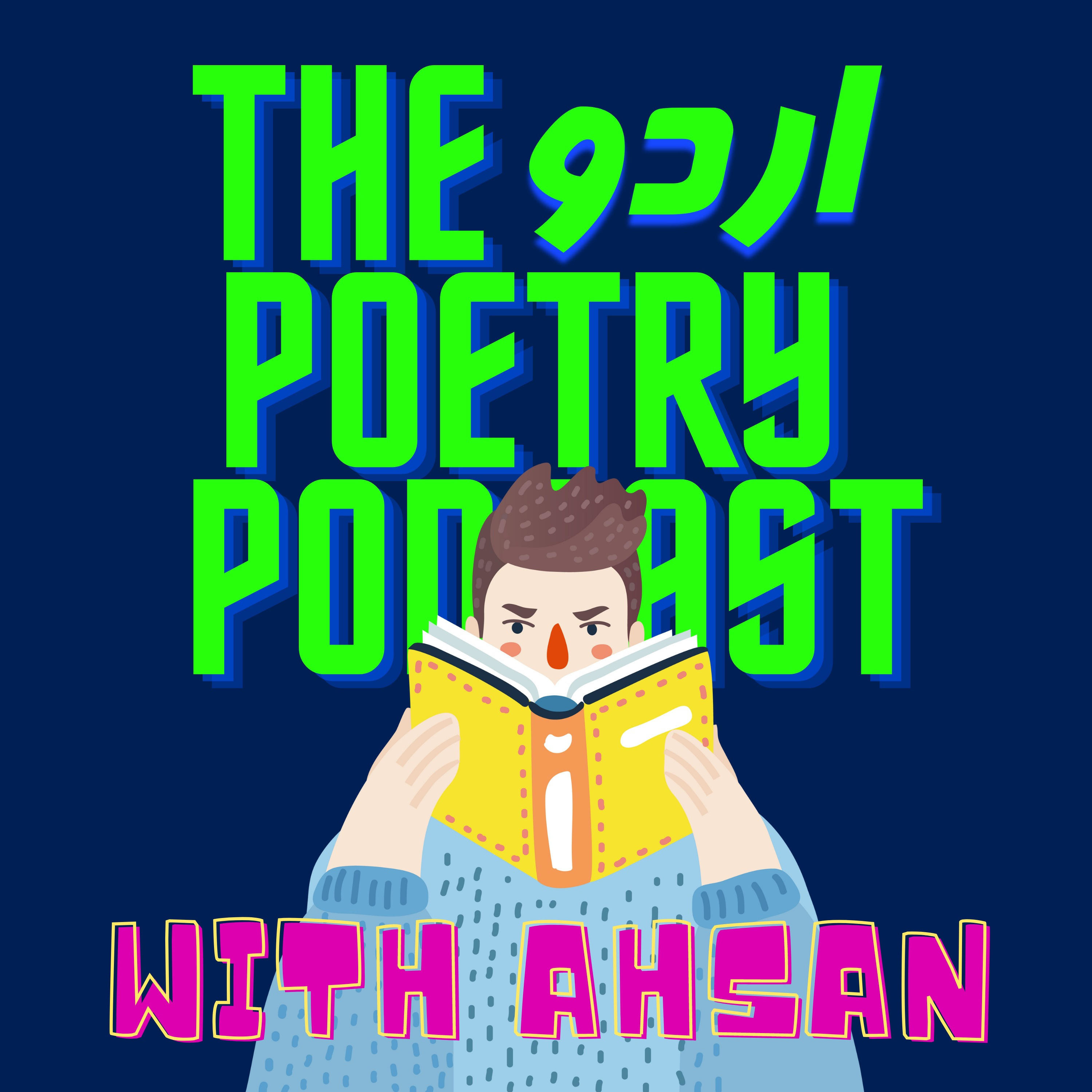 The Urdu Poetry Podcast