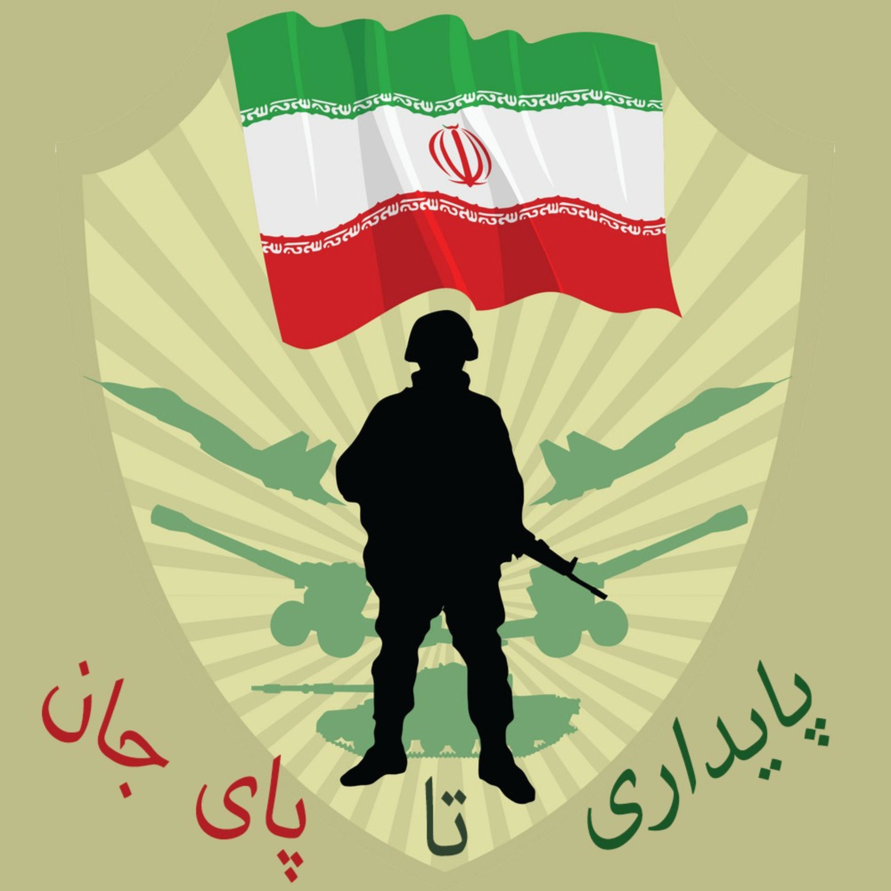 کاور پایدار تا پای جان