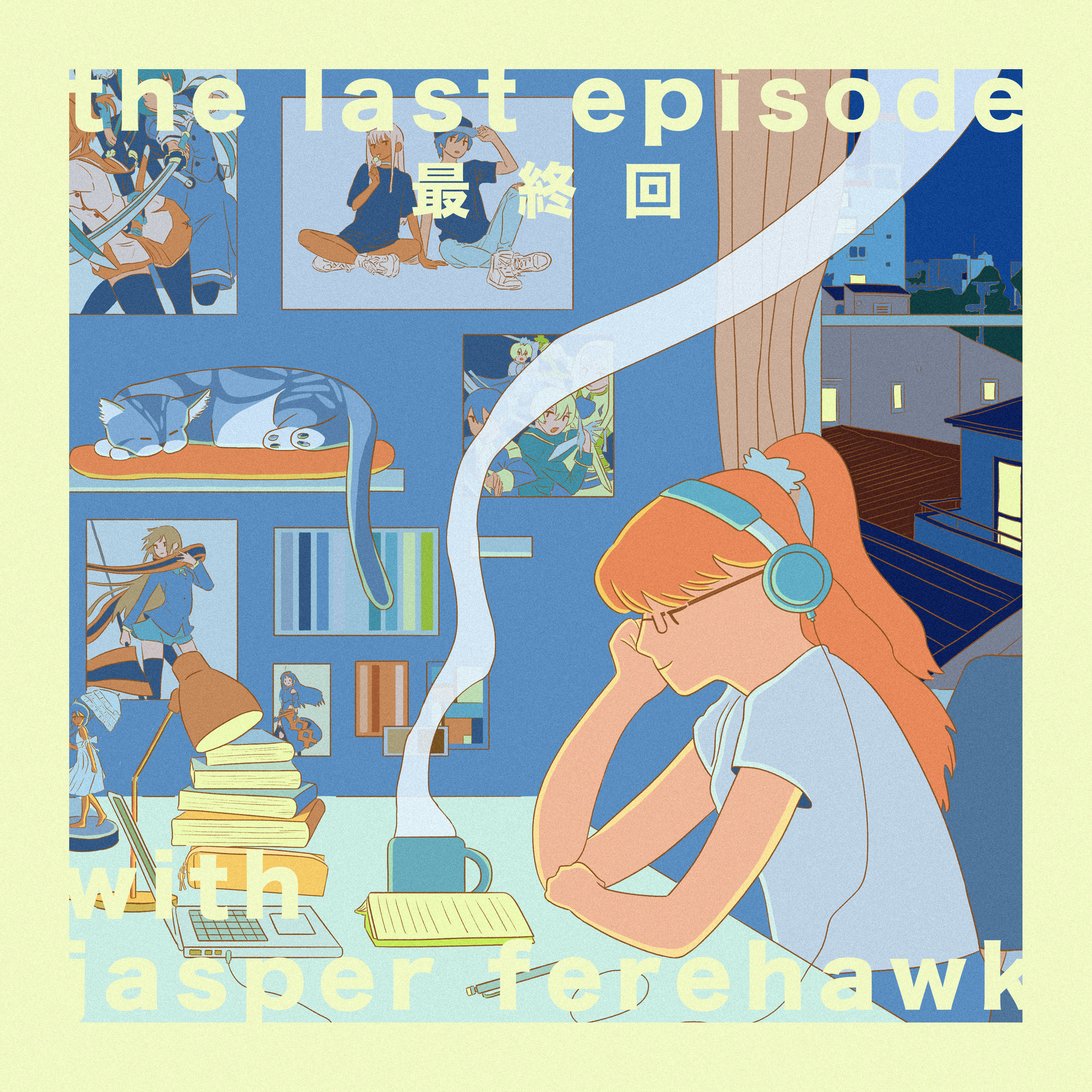 The Last Episode - Summer 2019 Preview