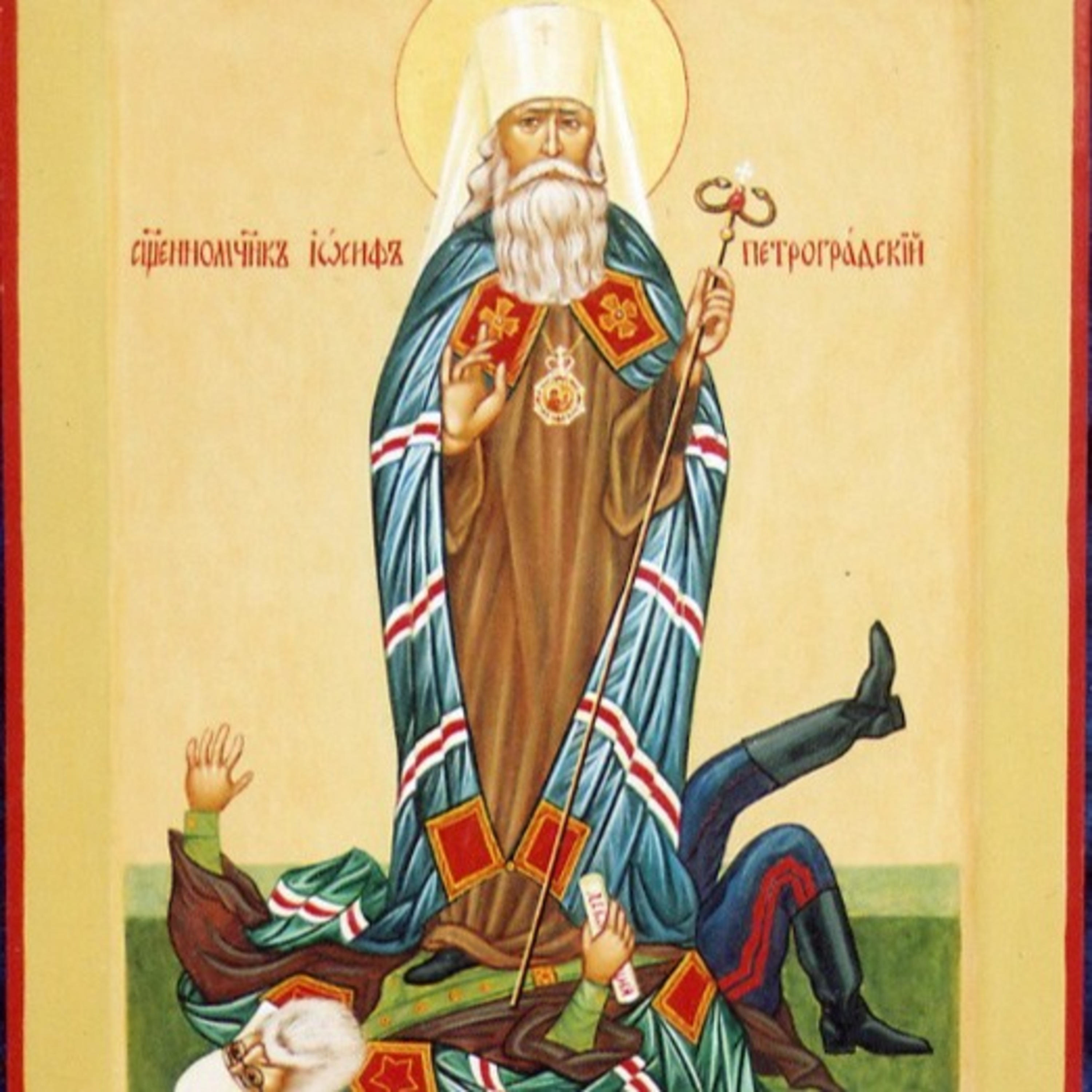 Not Another Orthodox Apologetics Show cover
