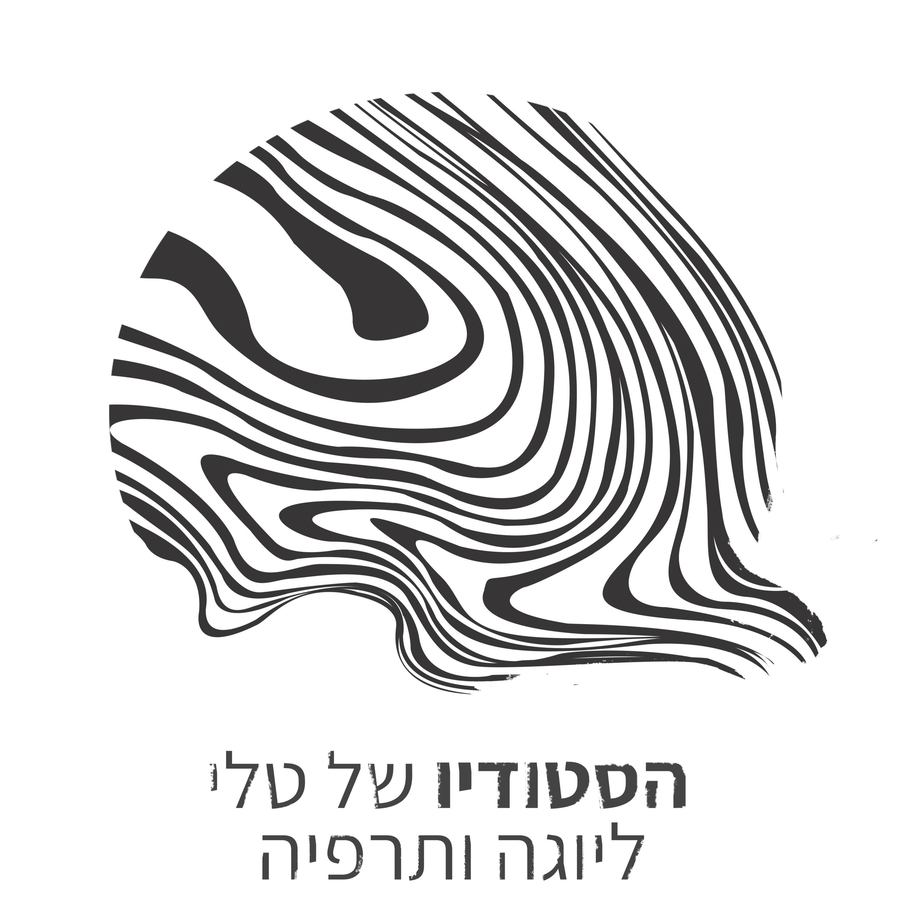 הרפיה מונחית - 12 דקות