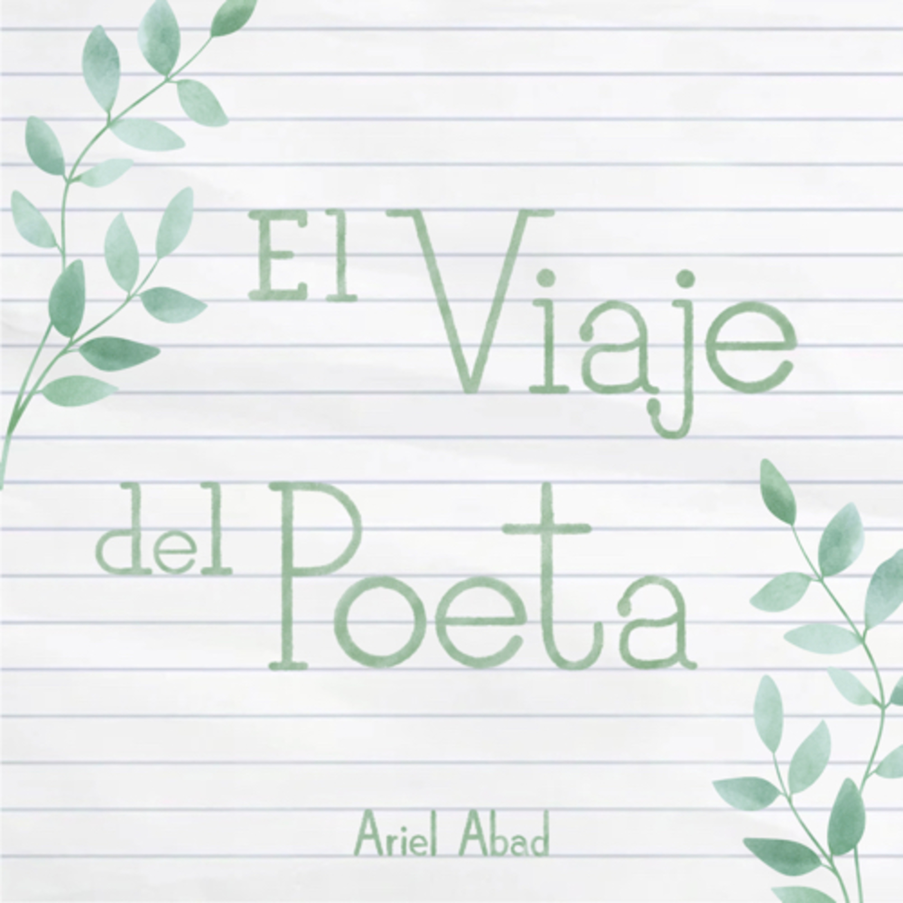 El Viaje del Poeta