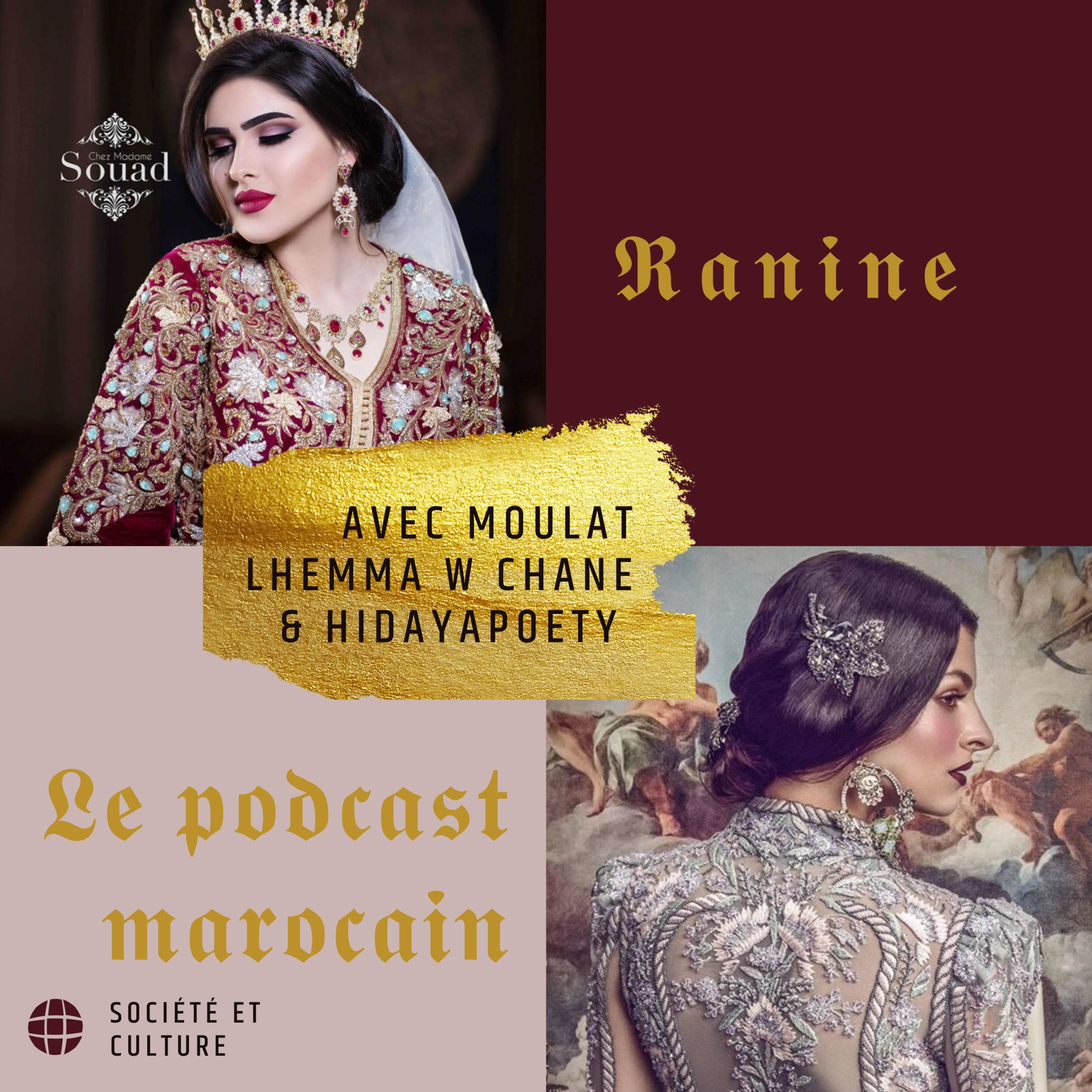RANINE podcast artwork