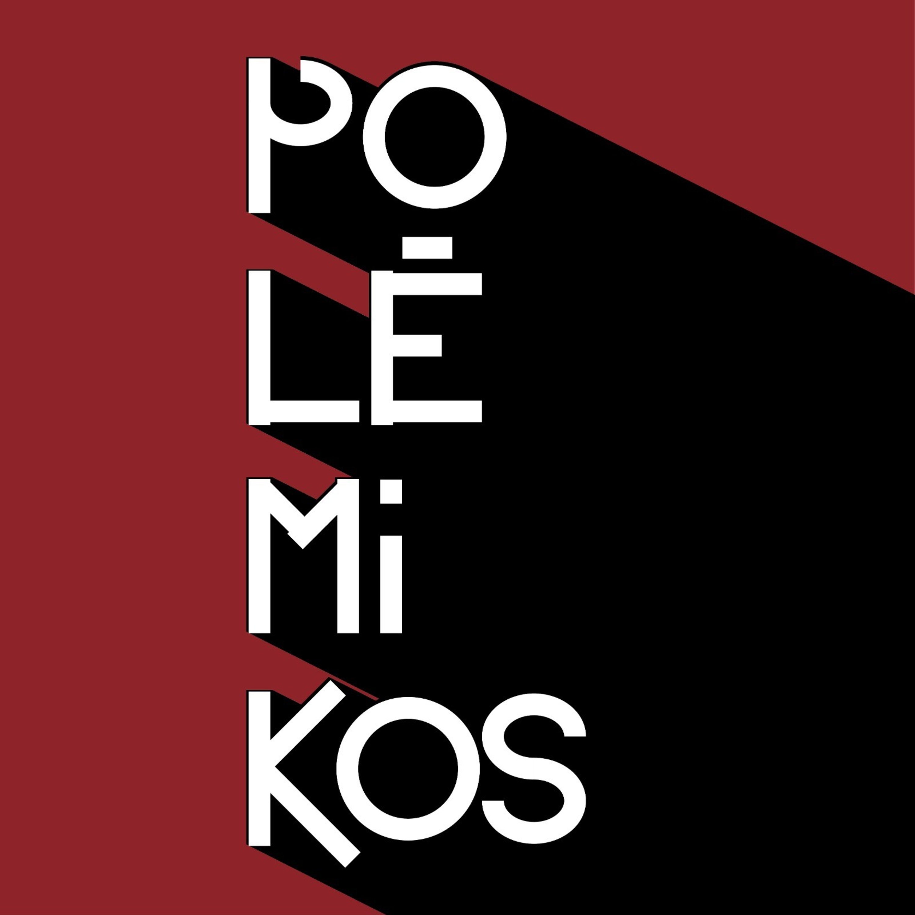 POLÉMIKOS podcast artwork