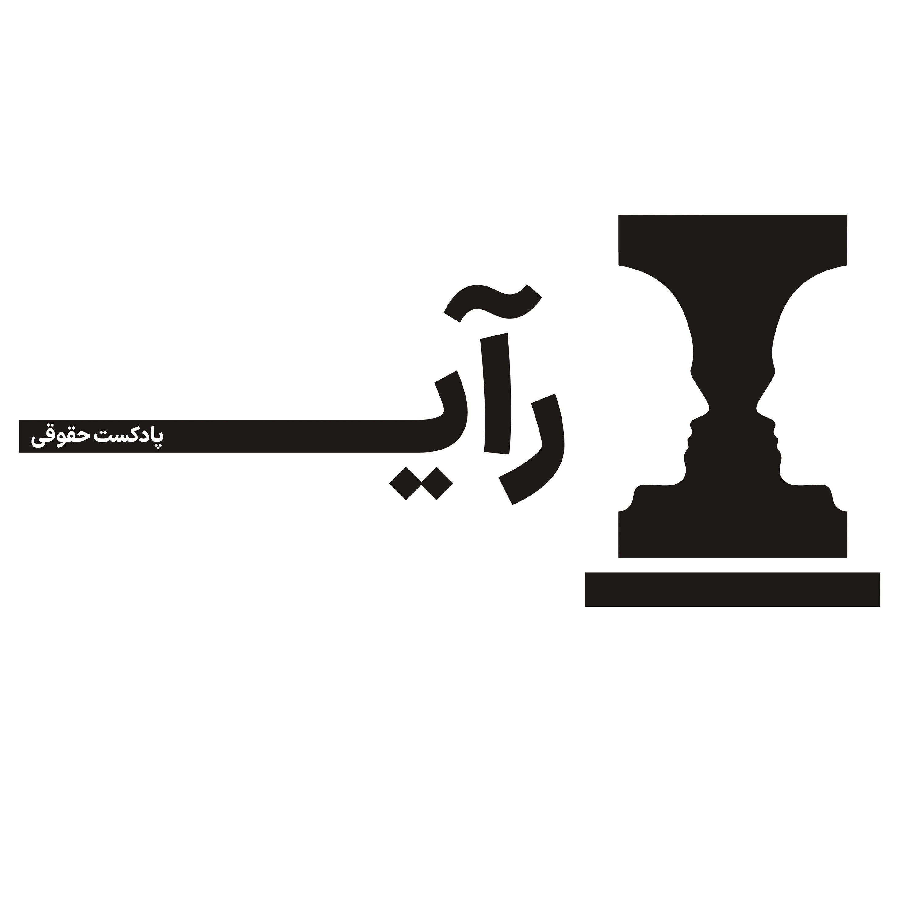 معاملاتِ بعدیِ پس از فسخِ قرارداد، باطل می شوند معاملاتِ بعدیِ پس از فسخِ قرارداد، باطل می شوند