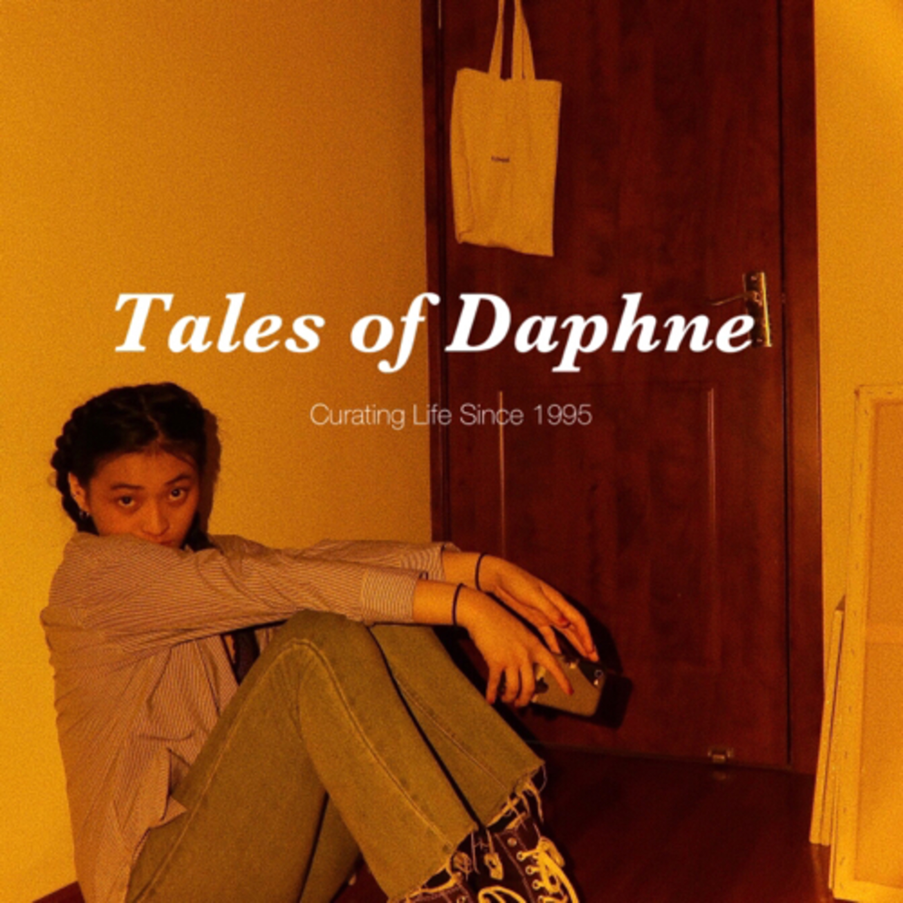 少女小樹之歌 Tales of Daphne