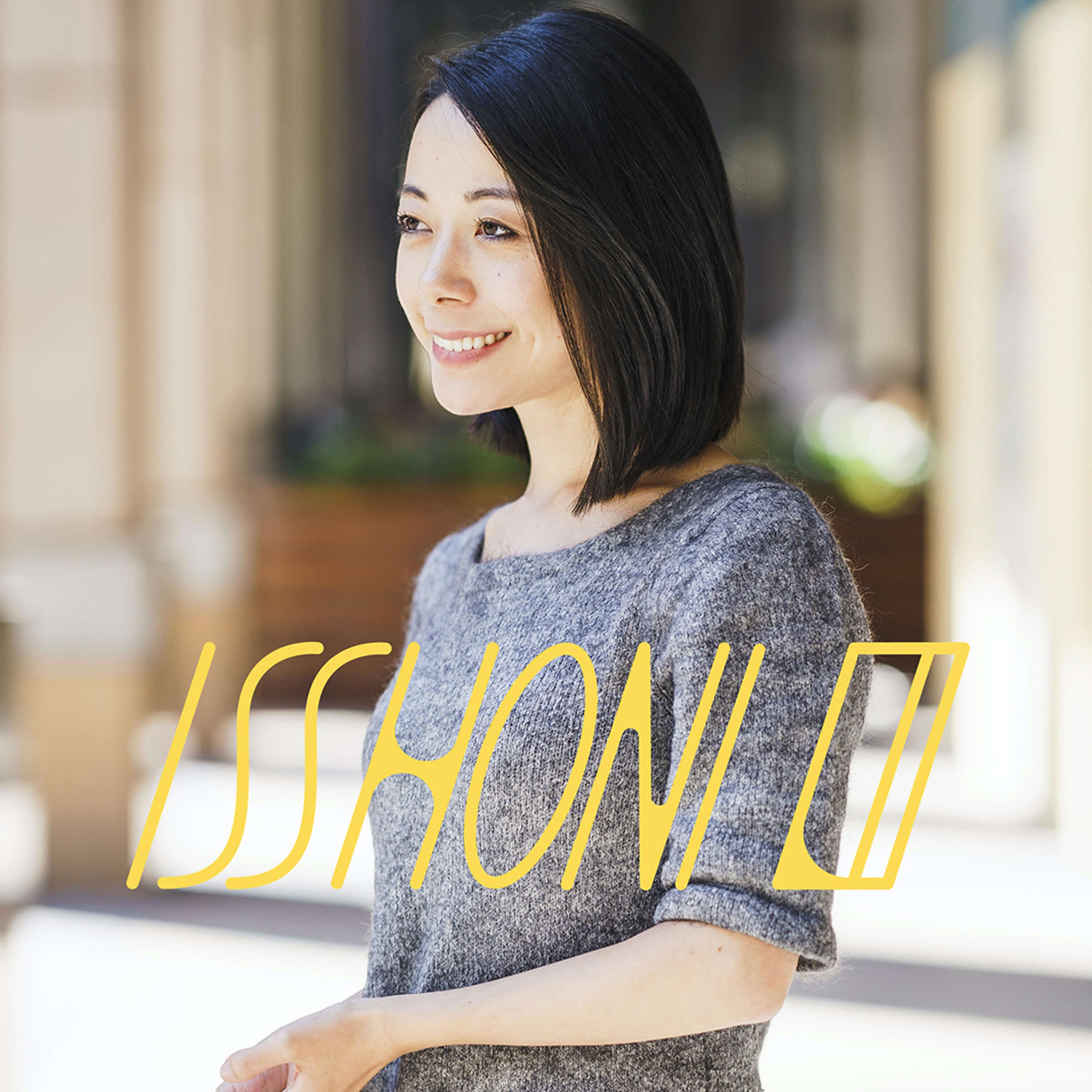 ISSHONI podcast artwork