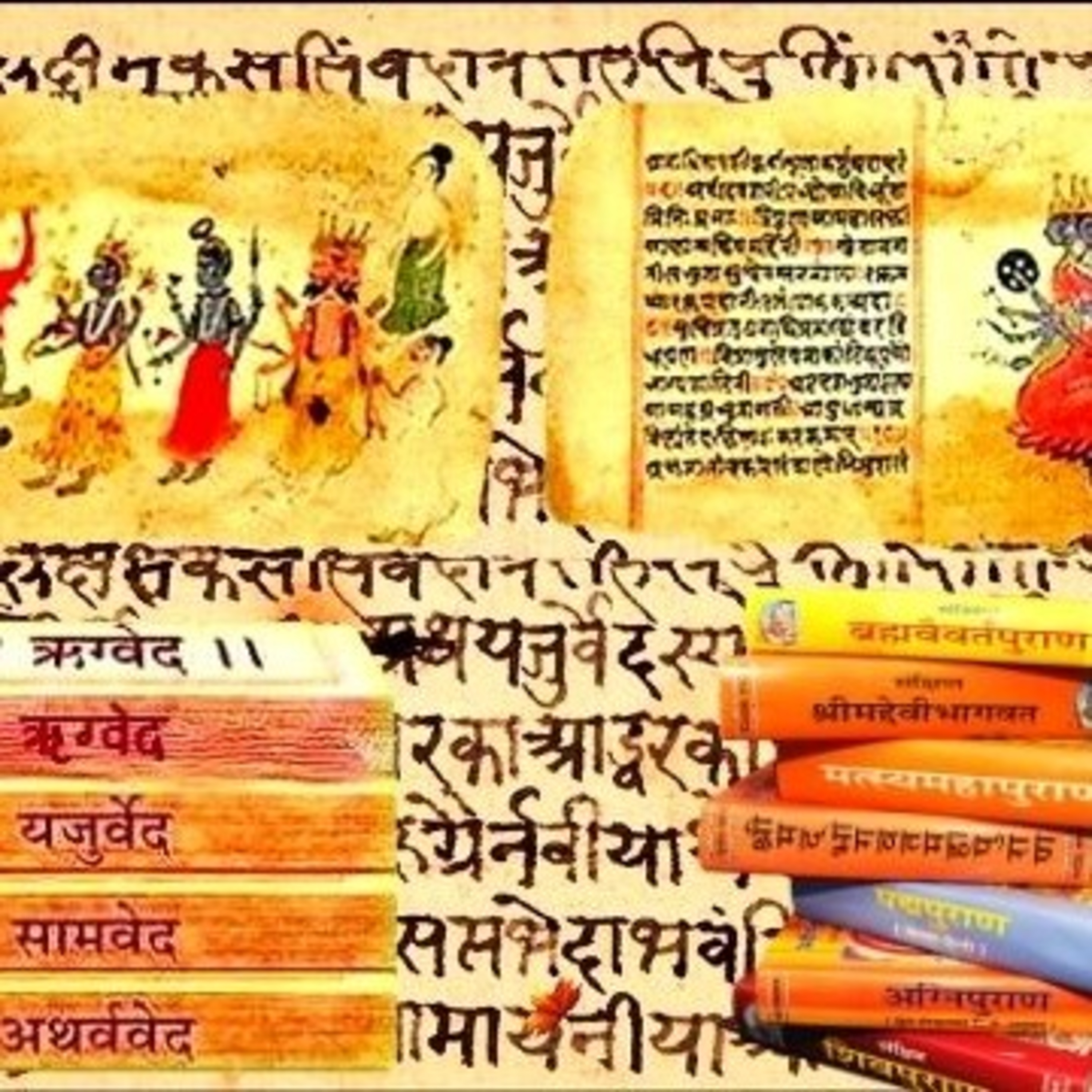 Enlighteningvedapurans