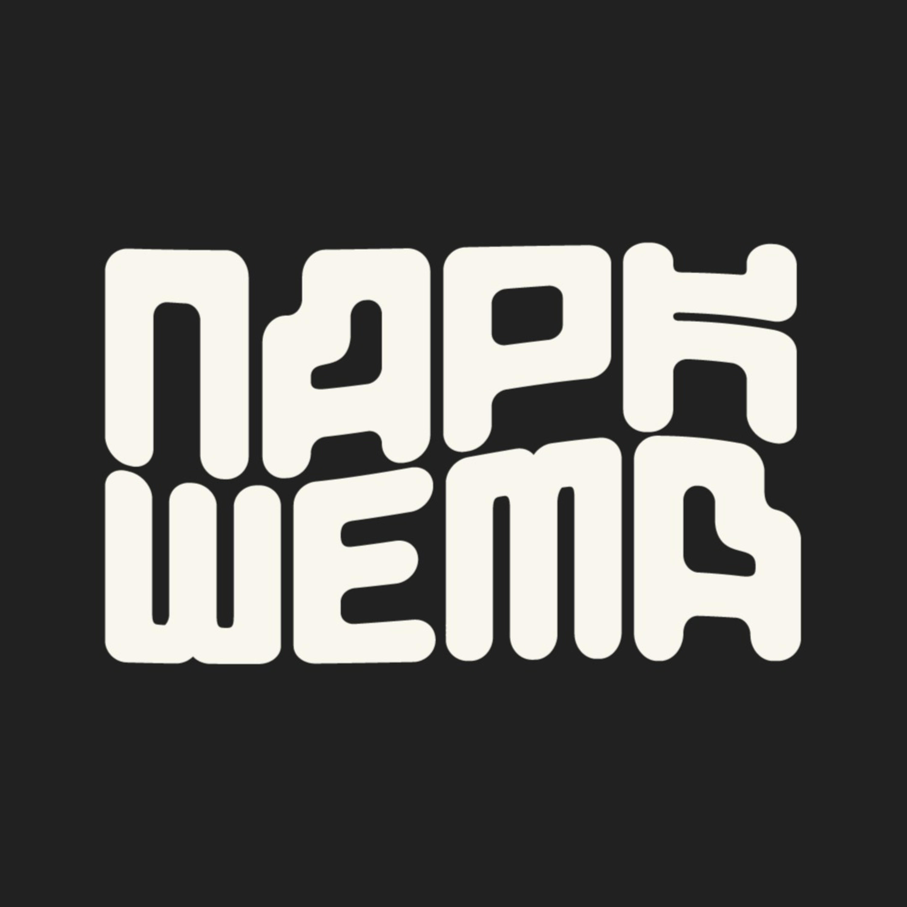 Park Shema podcast artwork