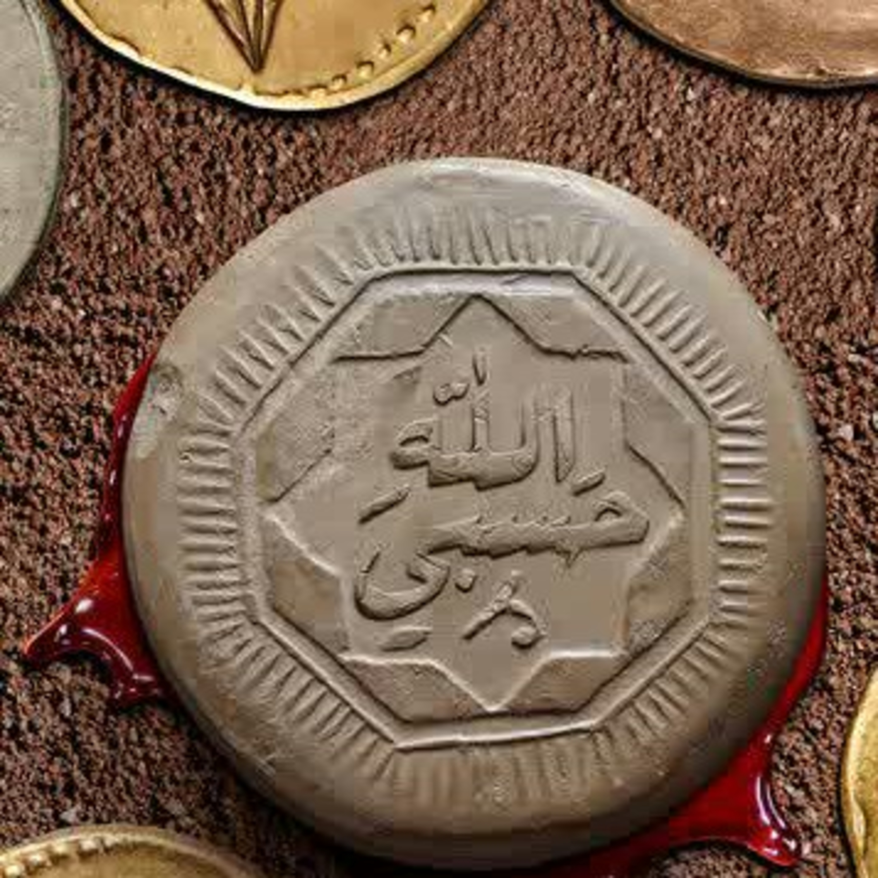 کاور بی نمازی