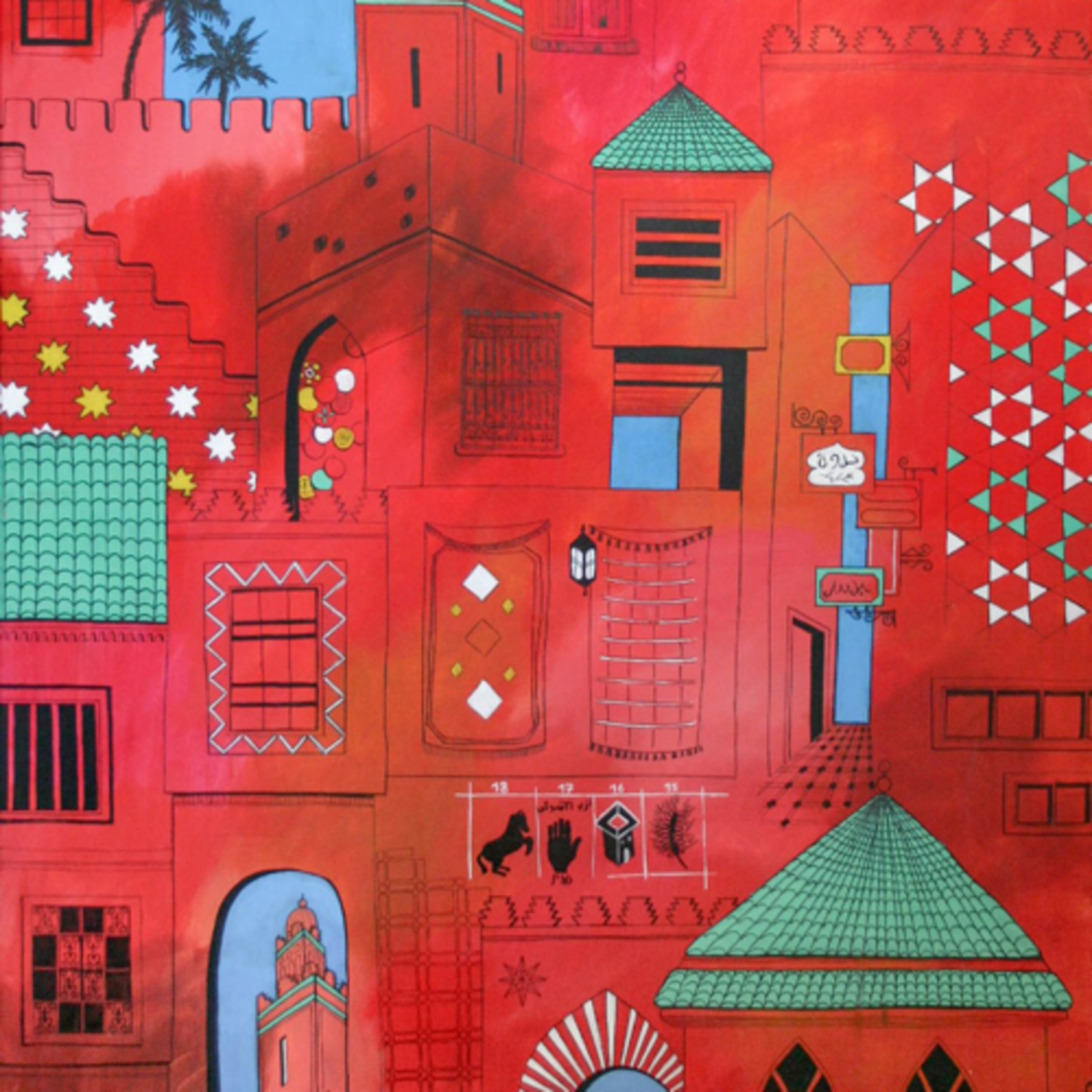 Moroccan no intro talk show podcast artwork